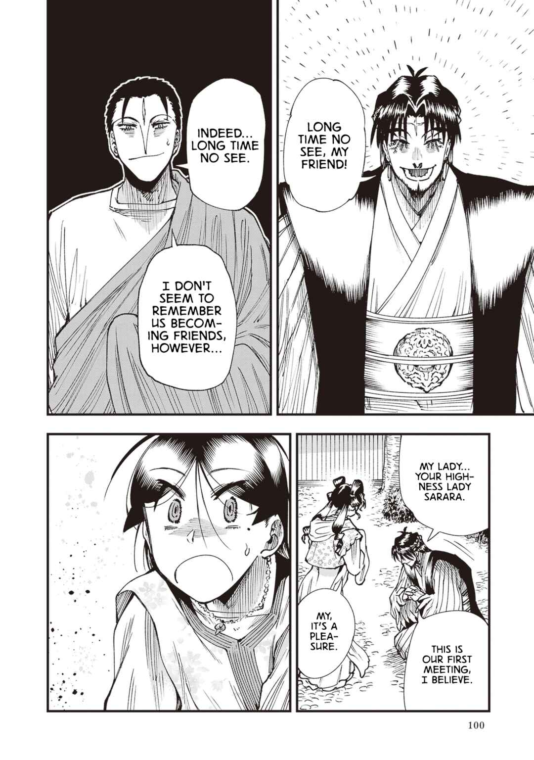 Page 34 Chapter 24 Touge Oni