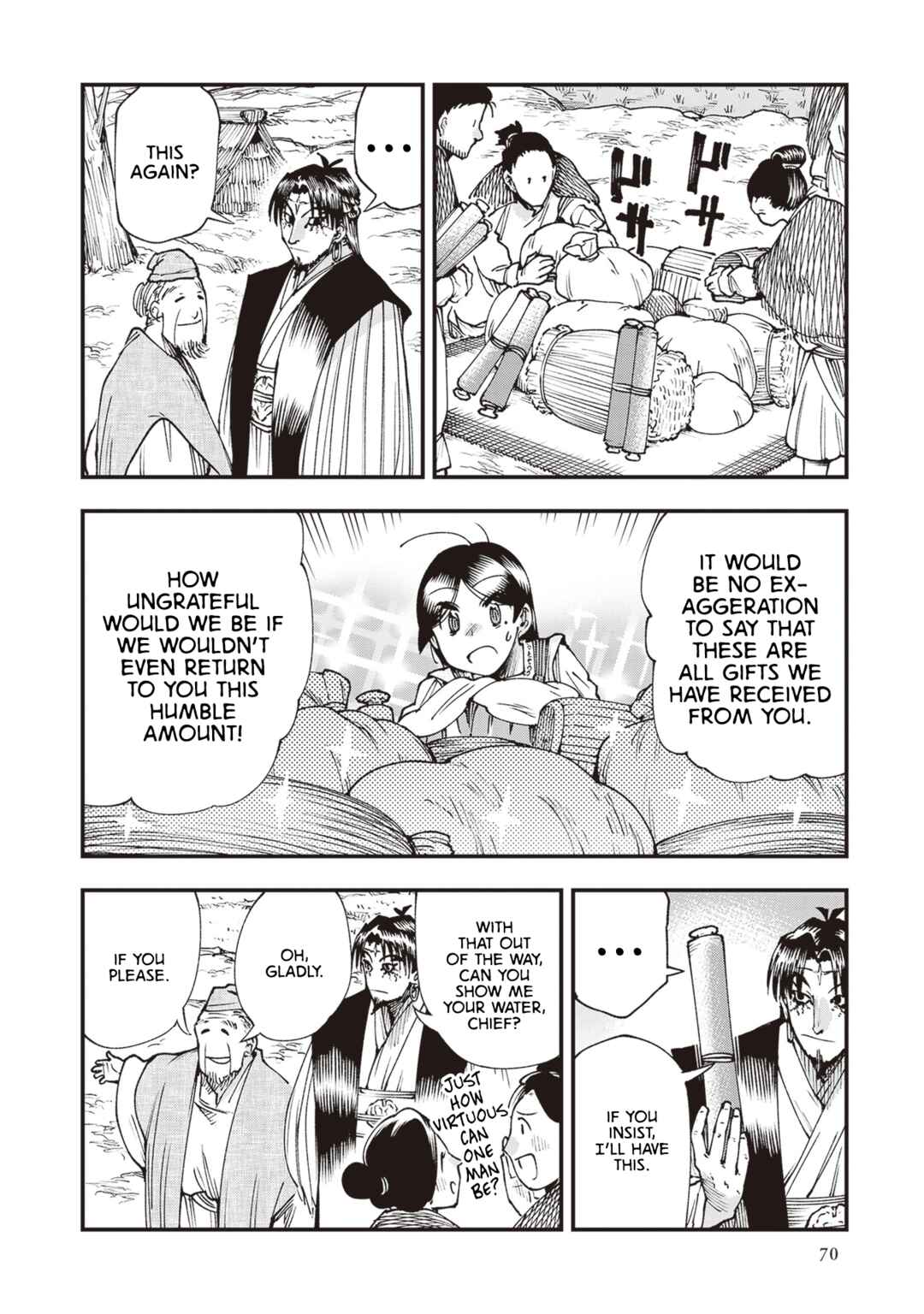Page 4 Chapter 24 Touge Oni