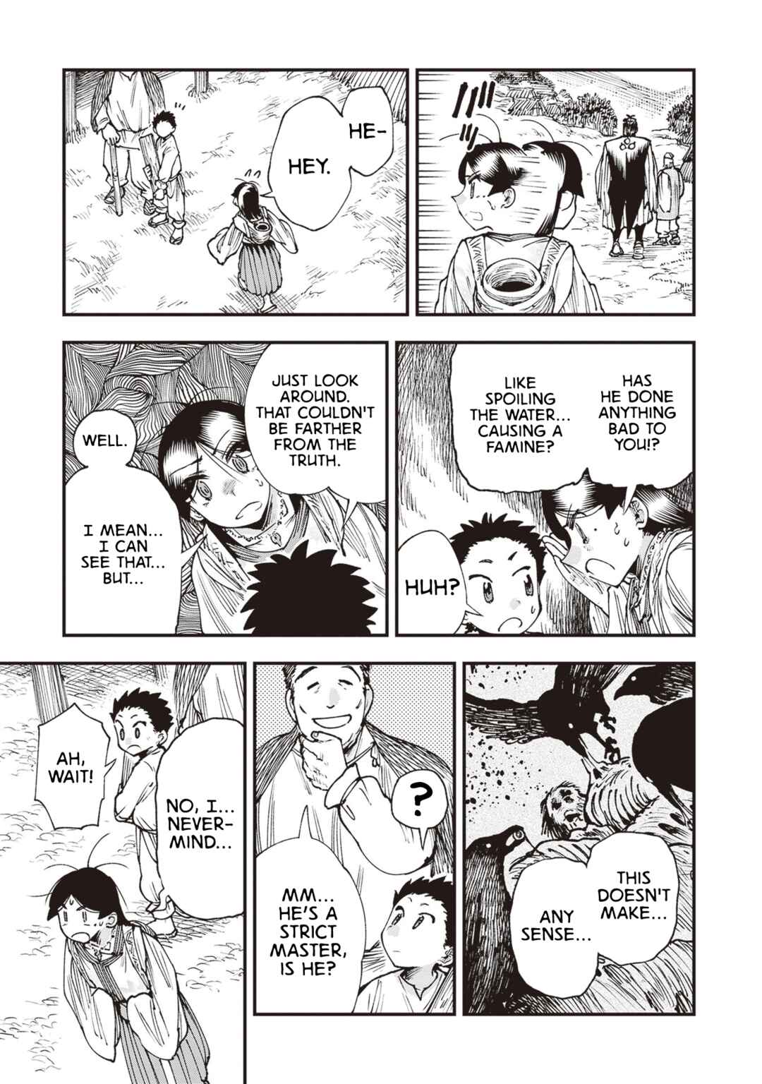 Page 5 Chapter 24 Touge Oni