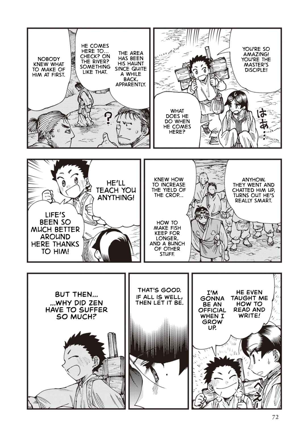 Page 6 Chapter 24 Touge Oni
