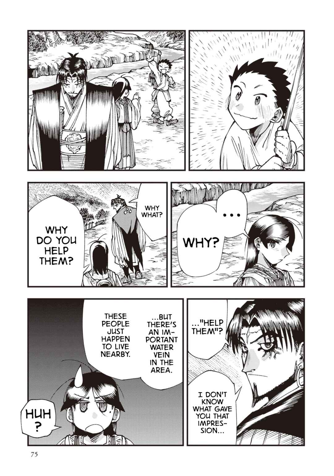 Page 9 Chapter 24 Touge Oni