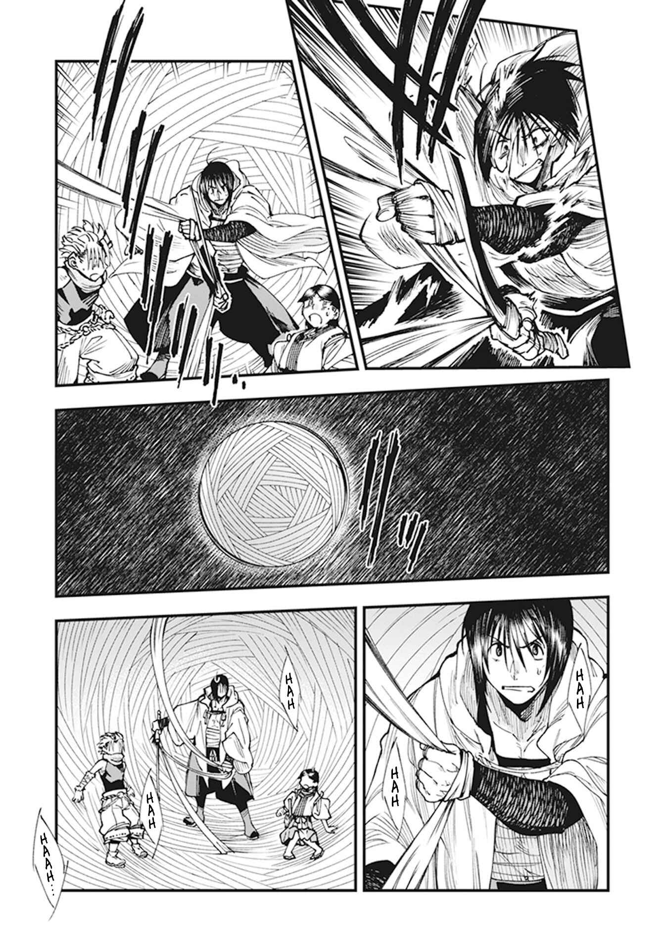 Page 16 Chapter 9 Touge Oni