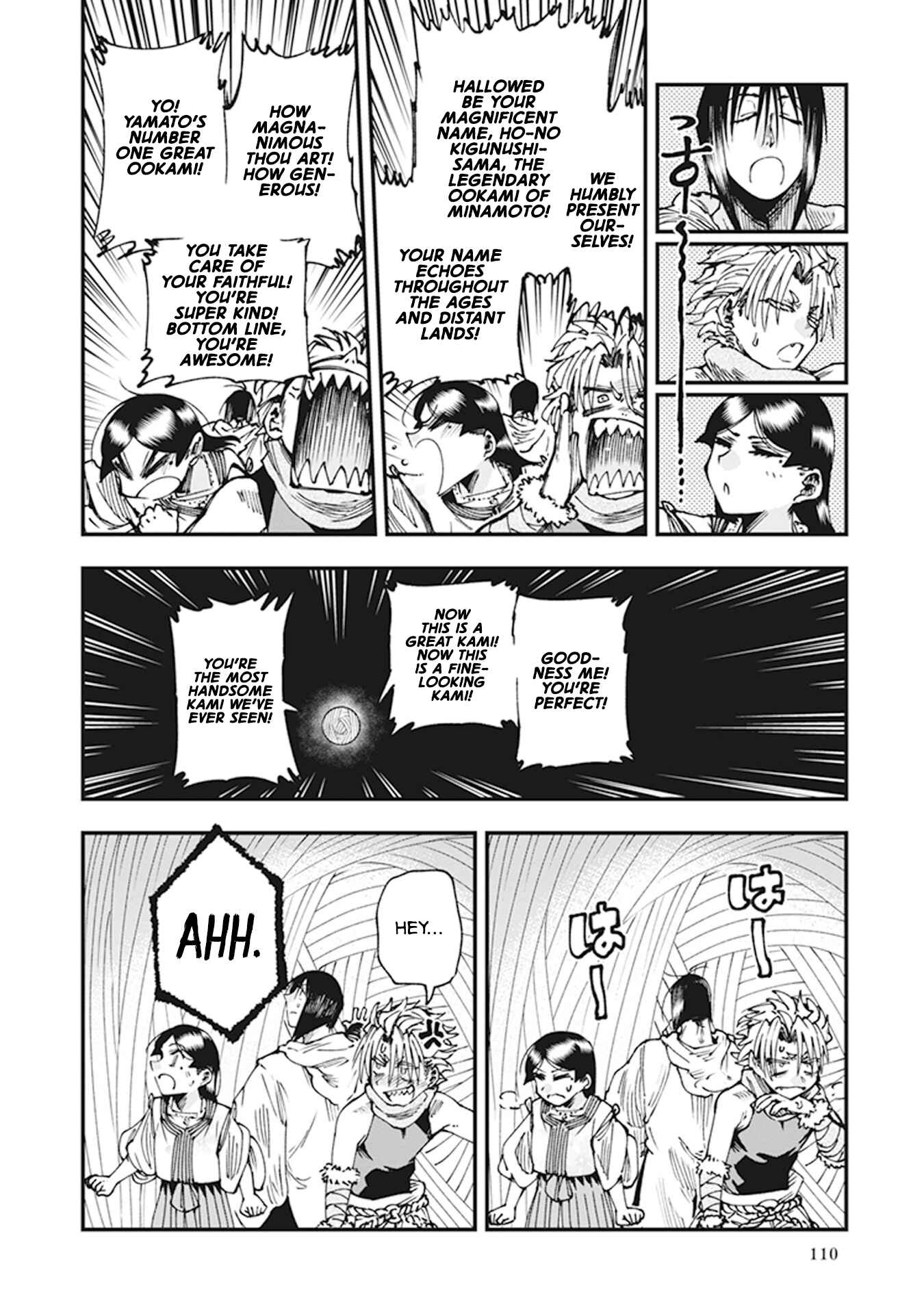 Page 19 Chapter 9 Touge Oni