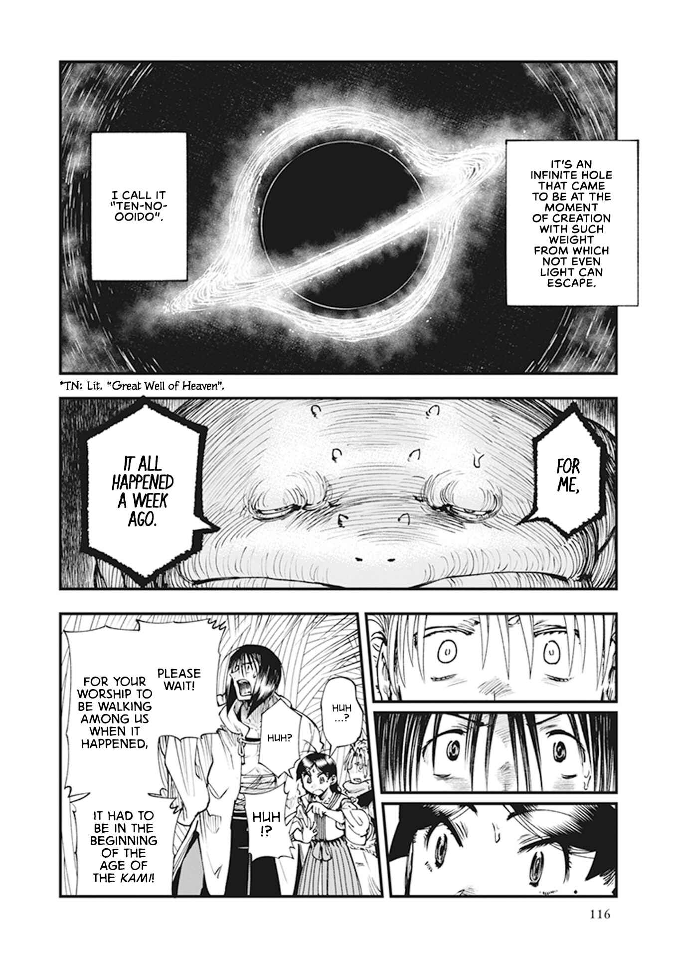 Page 25 Chapter 9 Touge Oni