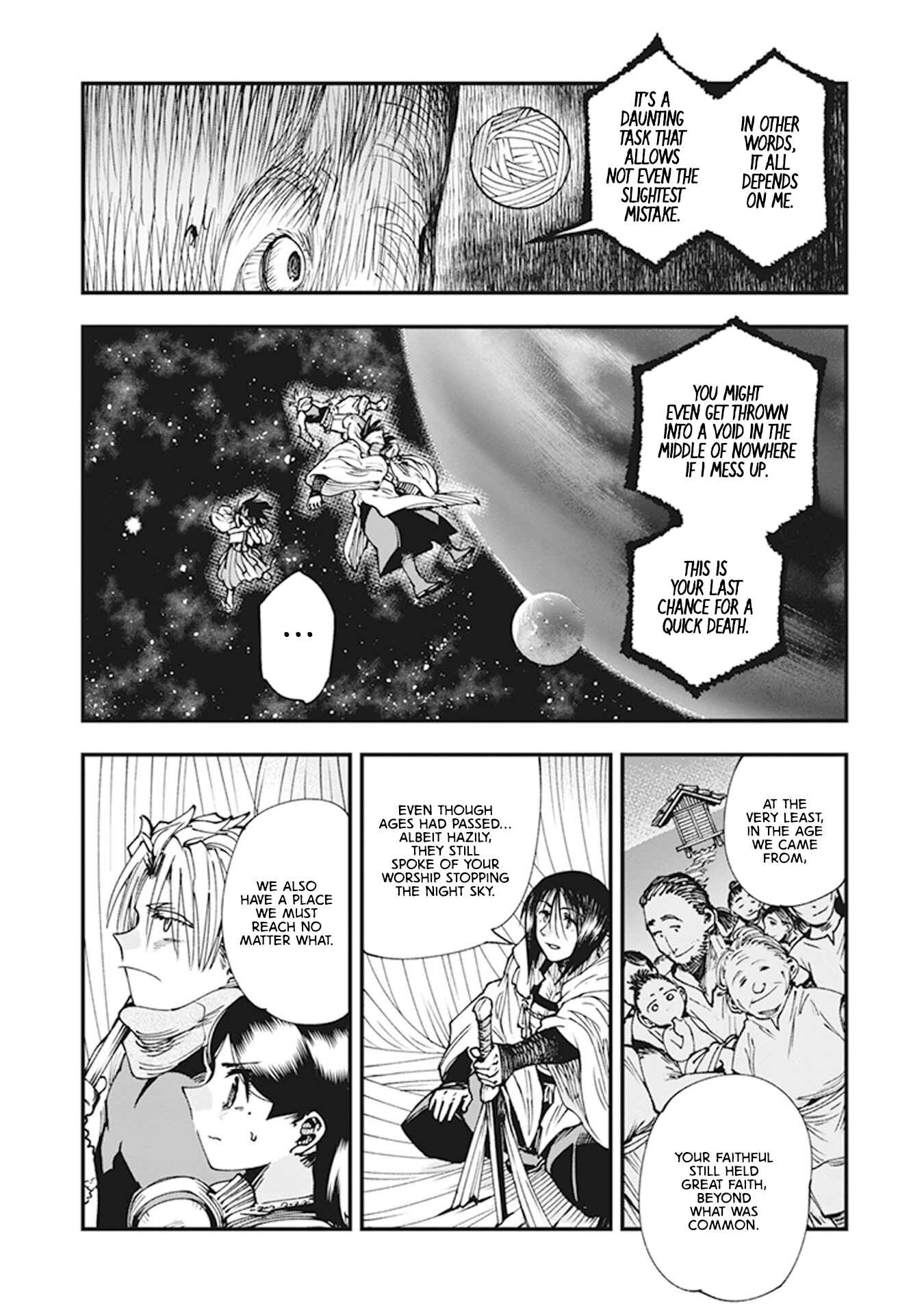 Page 33 Chapter 9 Touge Oni