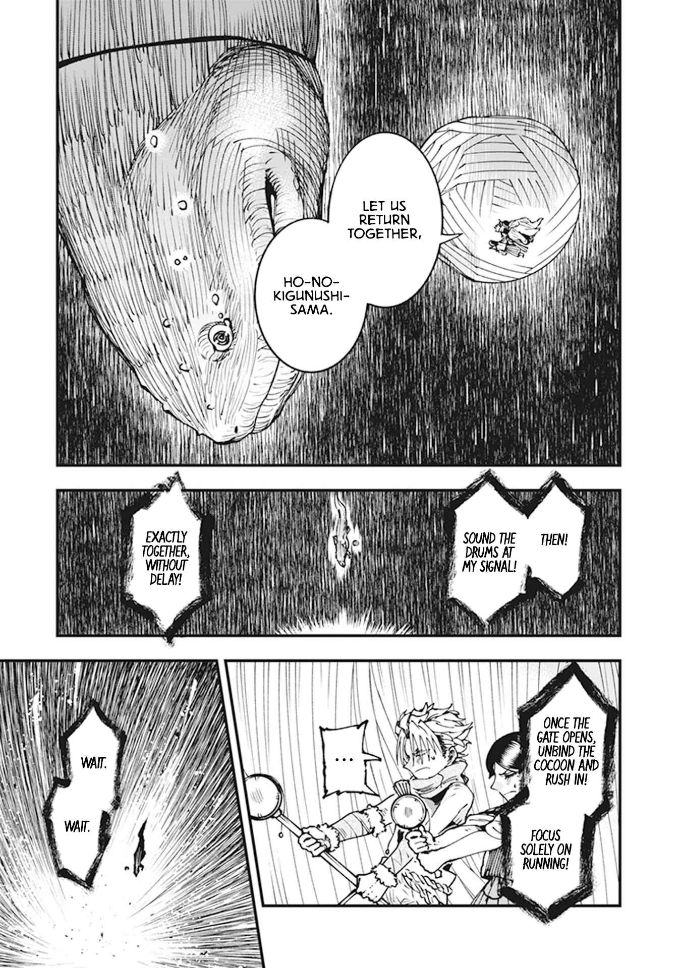 Page 34 Chapter 9 Touge Oni