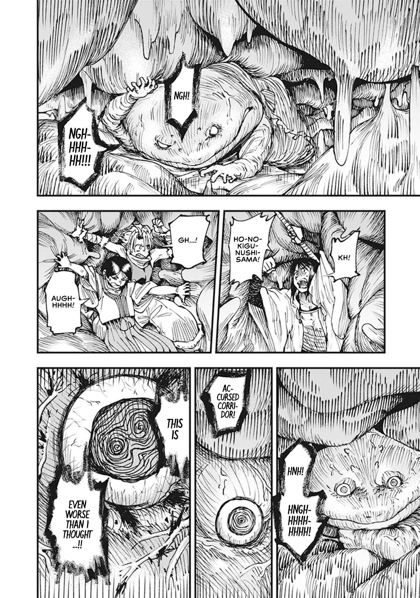 Page 37 Chapter 9 Touge Oni