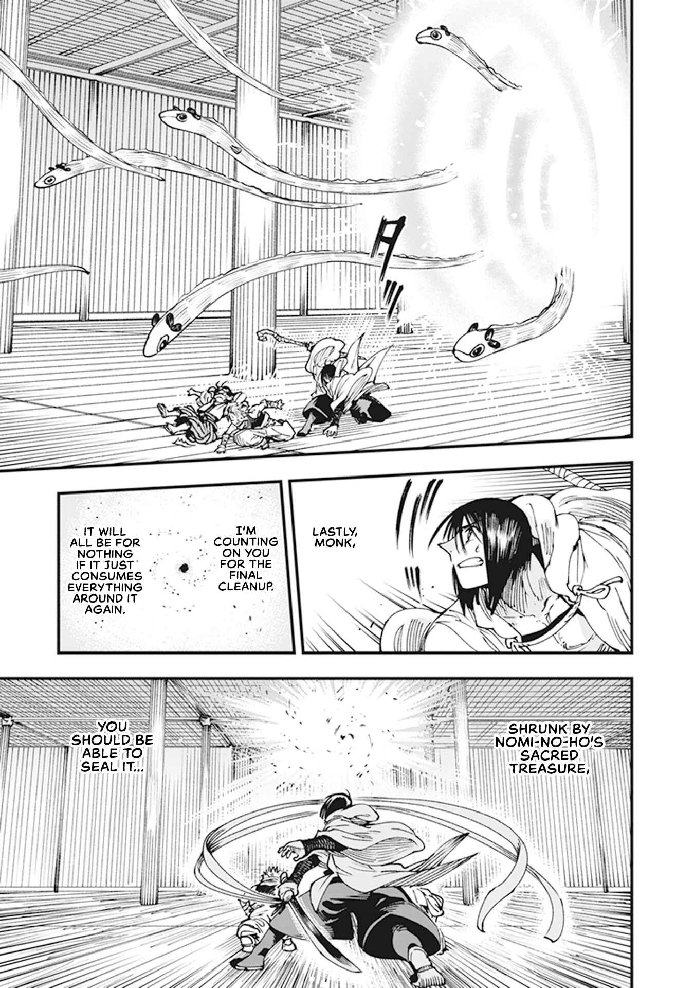 Page 42 Chapter 9 Touge Oni