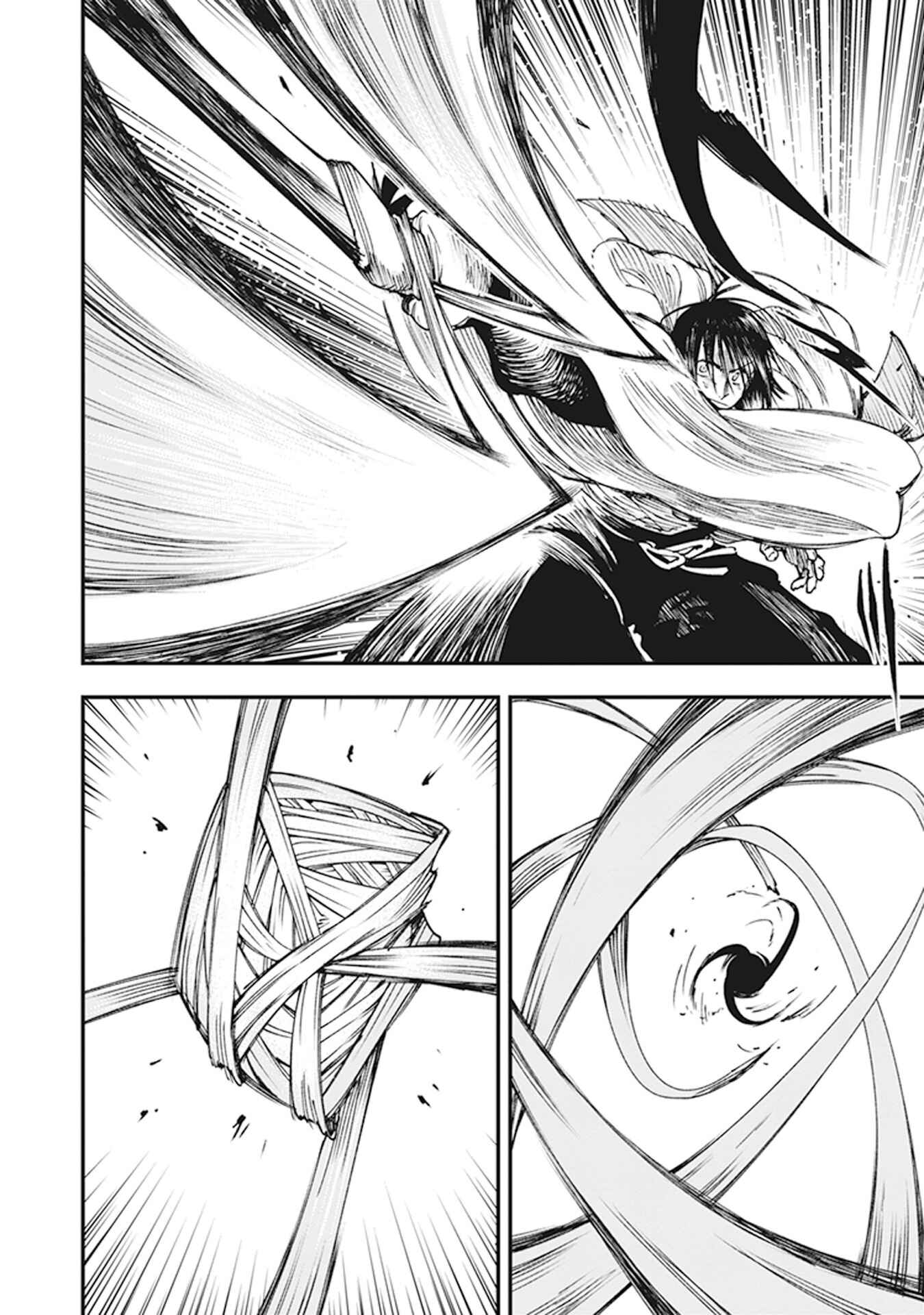 Page 43 Chapter 9 Touge Oni