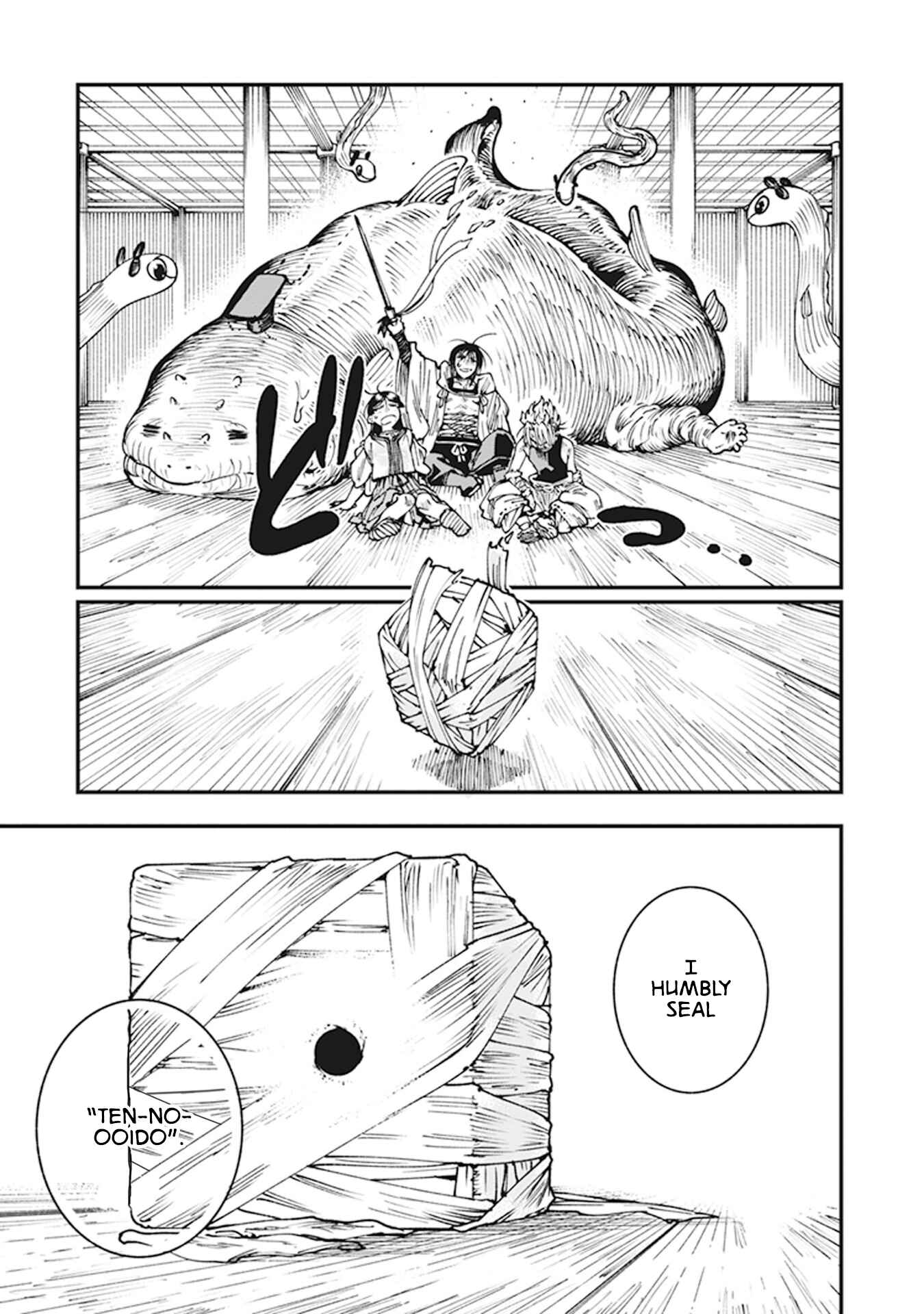 Page 44 Chapter 9 Touge Oni