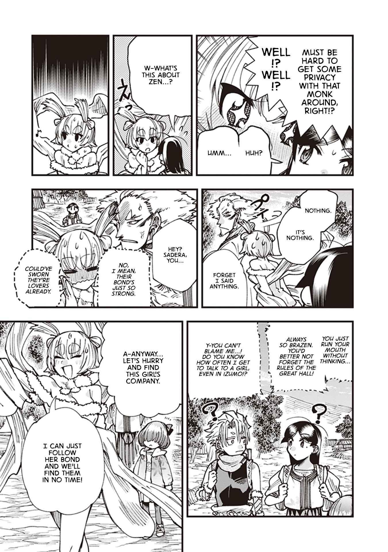 Page 11 Chapter 16 Touge Oni