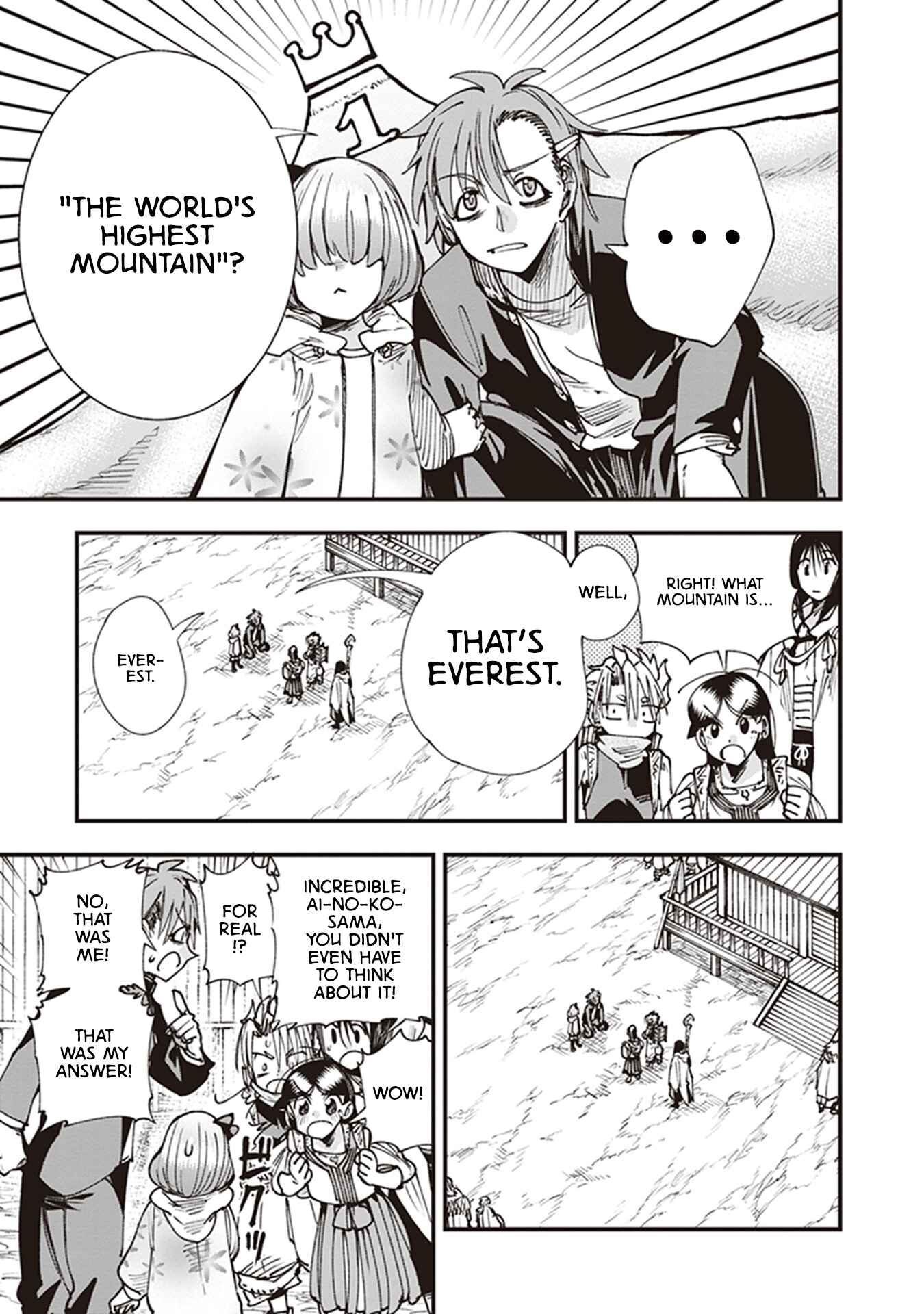 Page 15 Chapter 16 Touge Oni