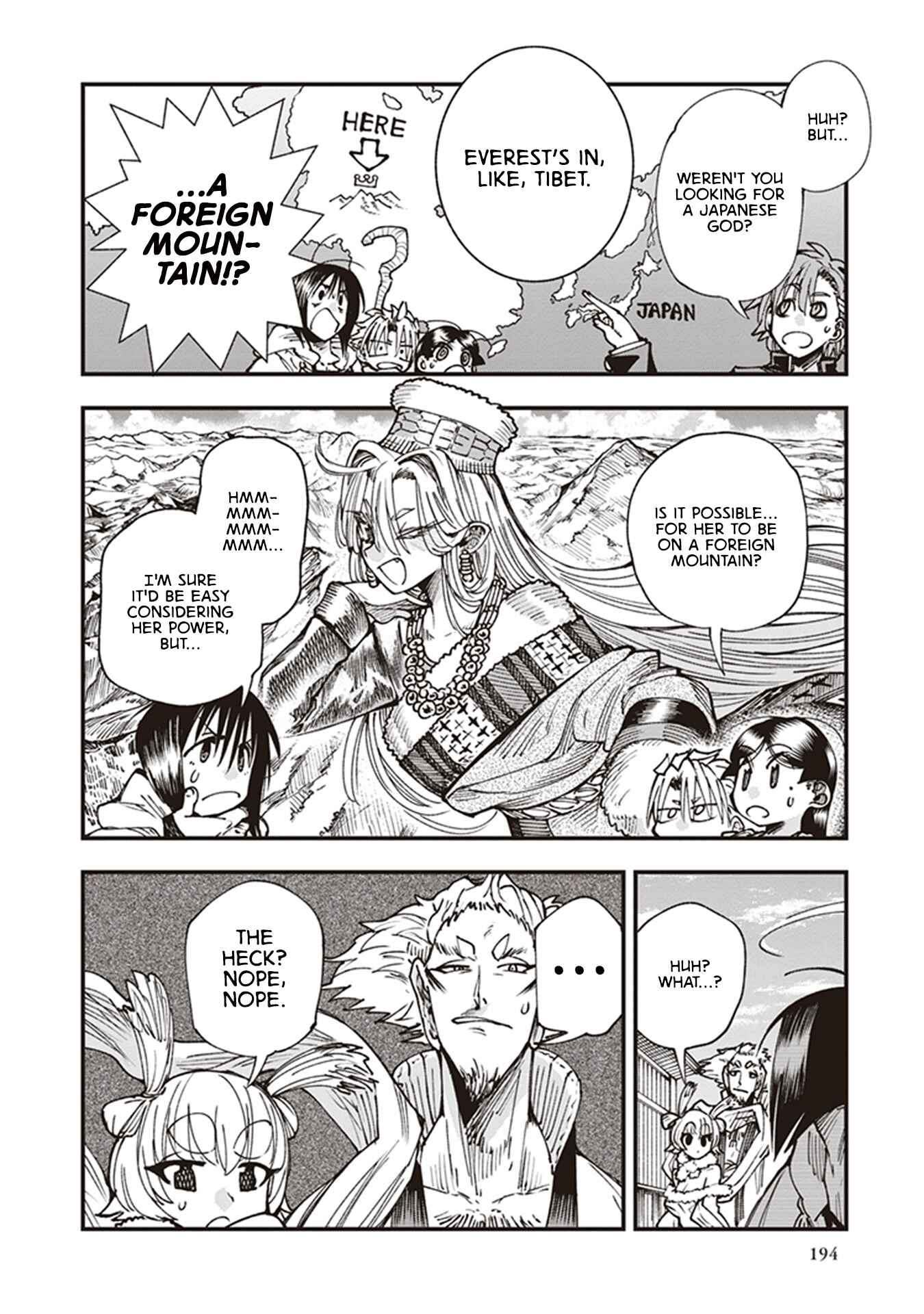 Page 16 Chapter 16 Touge Oni