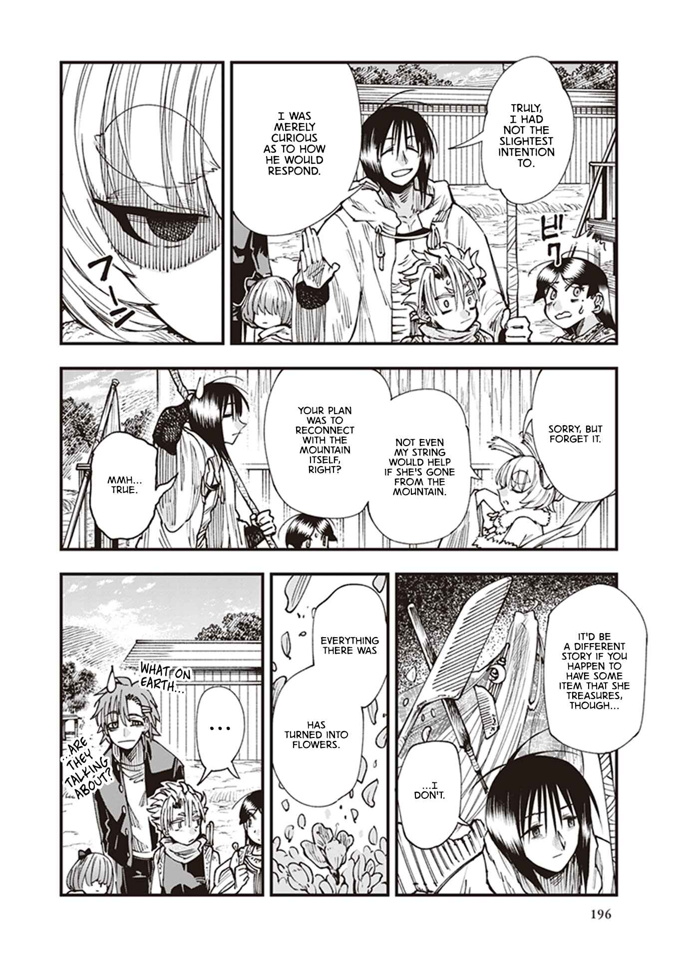 Page 18 Chapter 16 Touge Oni