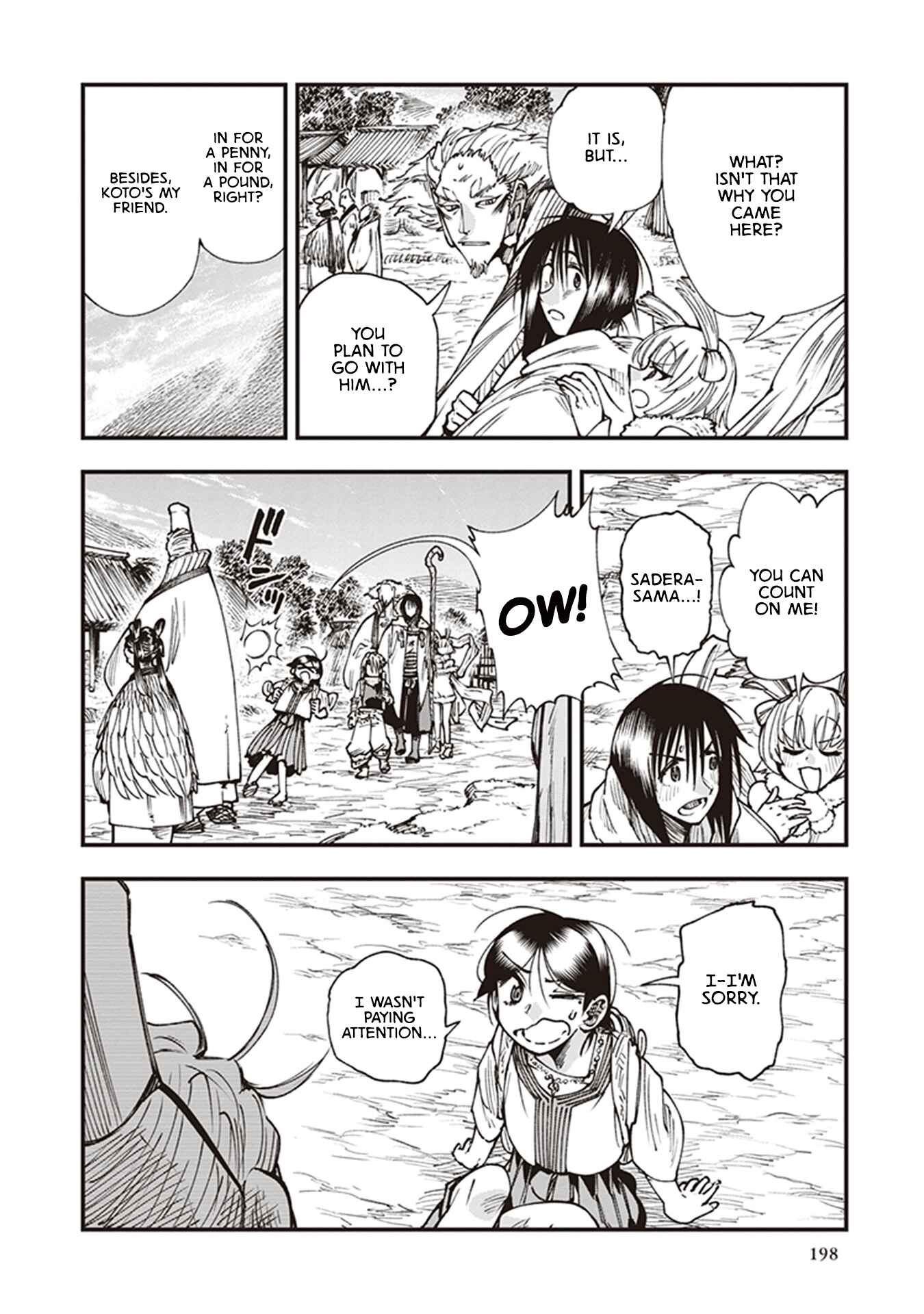 Page 20 Chapter 16 Touge Oni