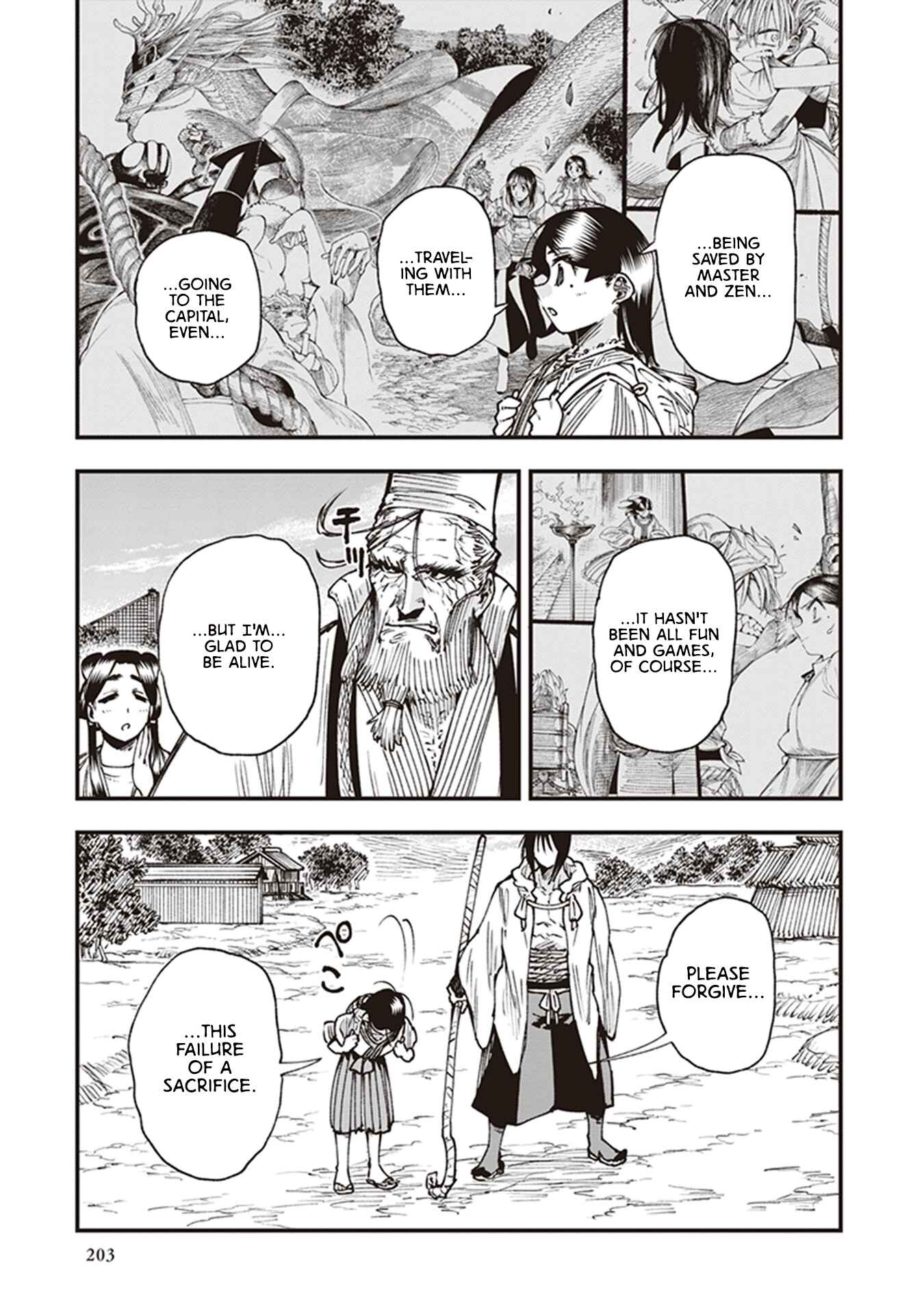 Page 25 Chapter 16 Touge Oni