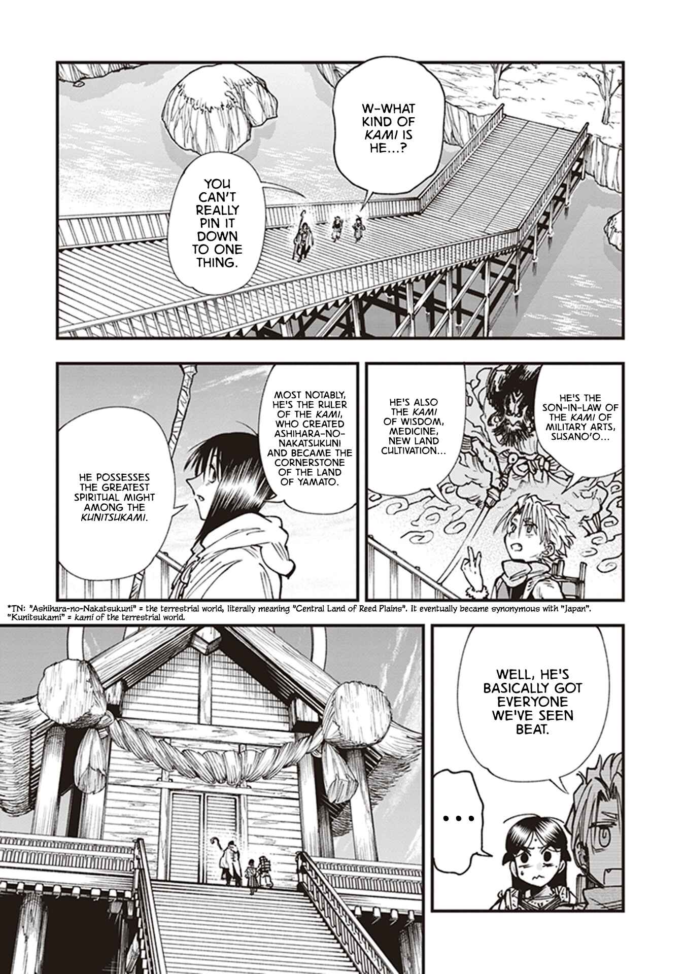 Page 29 Chapter 16 Touge Oni