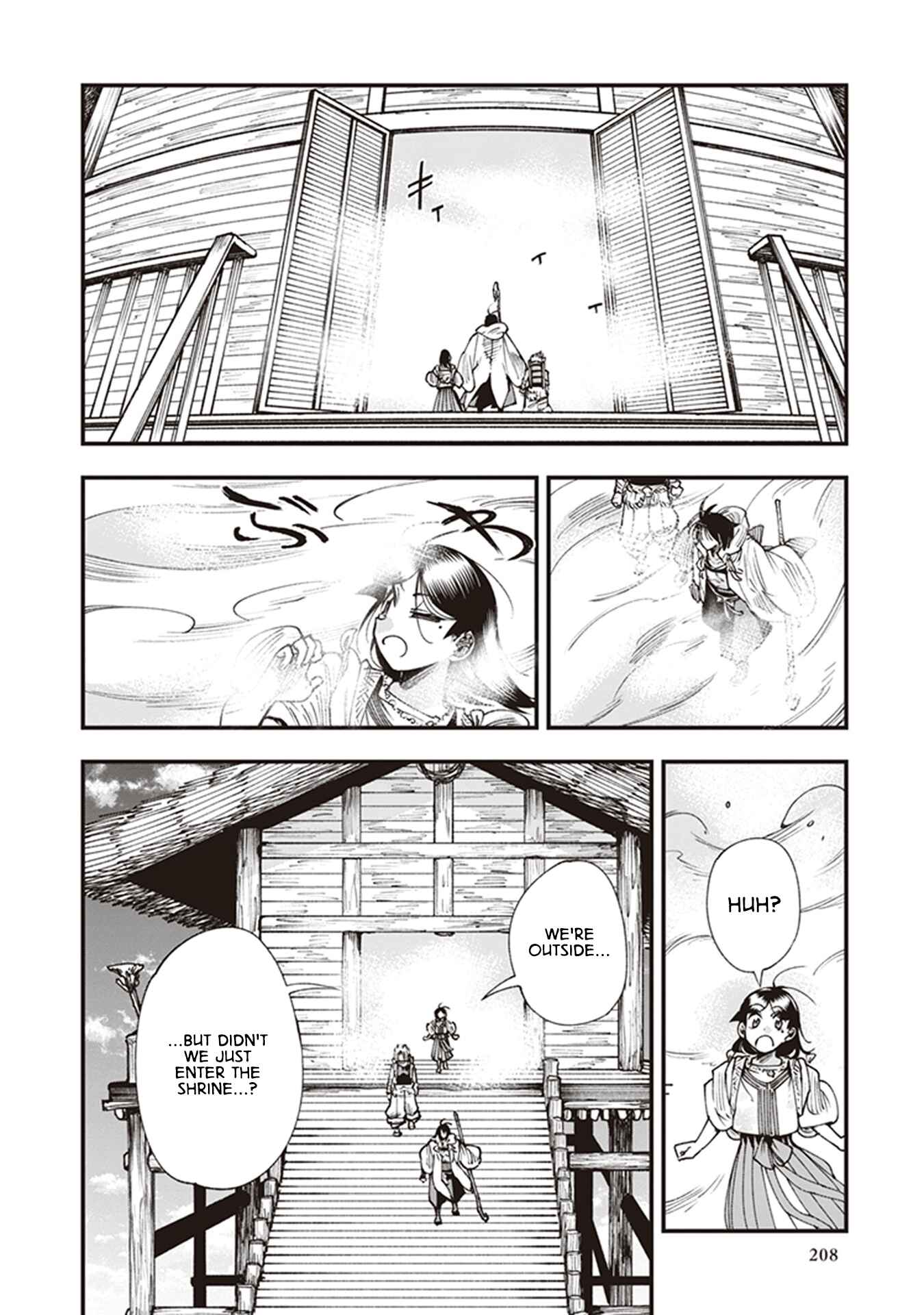 Page 30 Chapter 16 Touge Oni