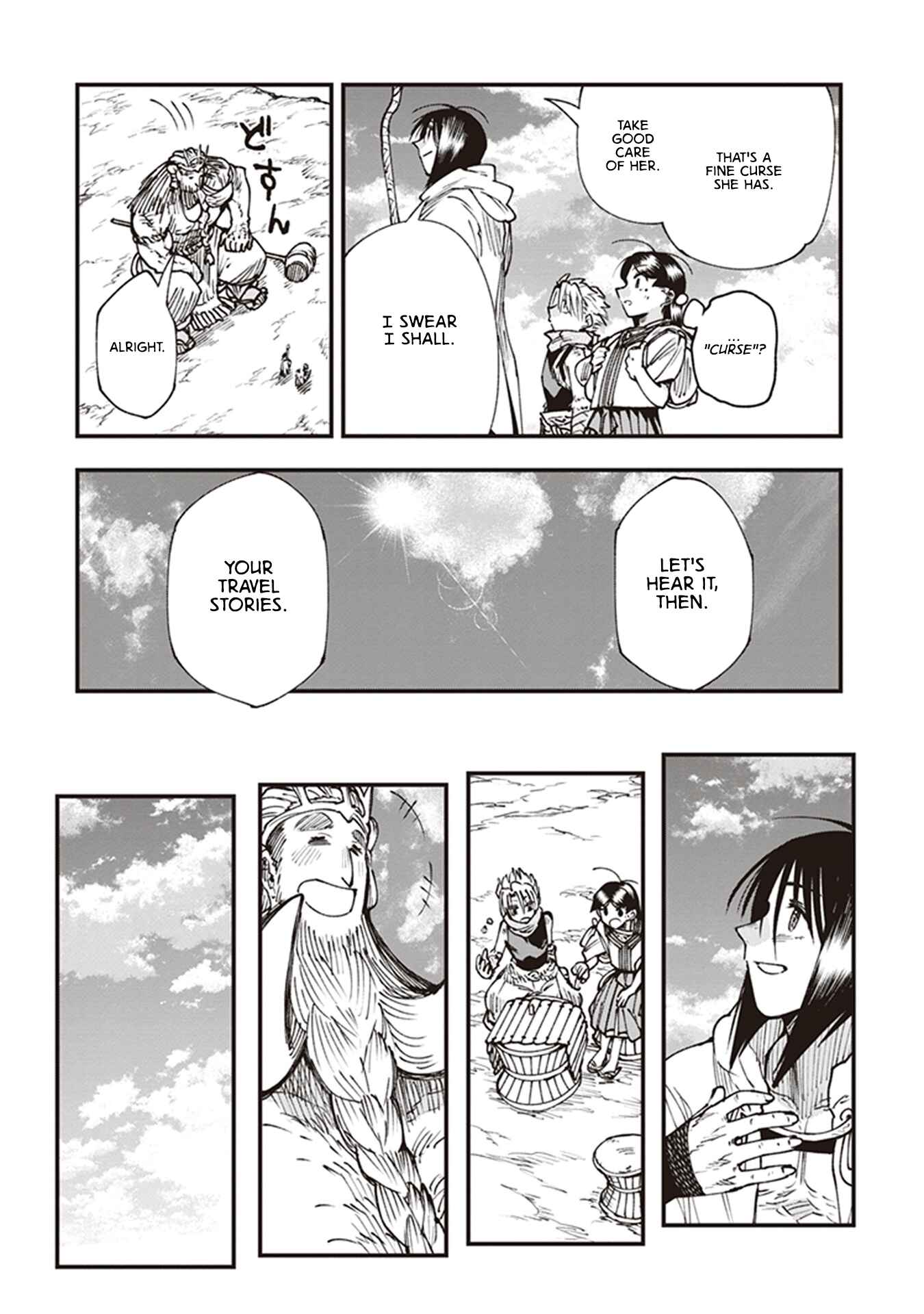 Page 37 Chapter 16 Touge Oni