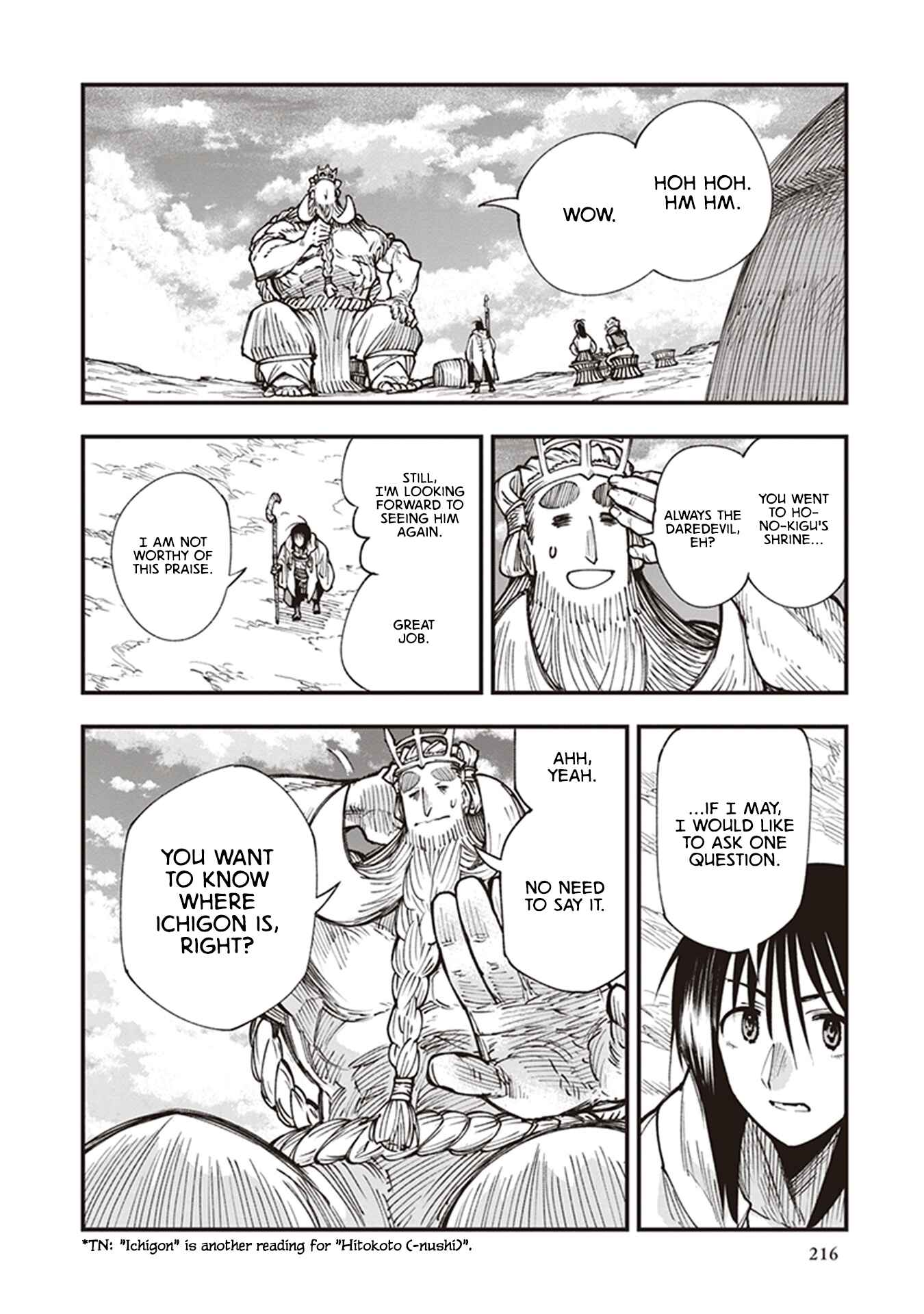 Page 38 Chapter 16 Touge Oni
