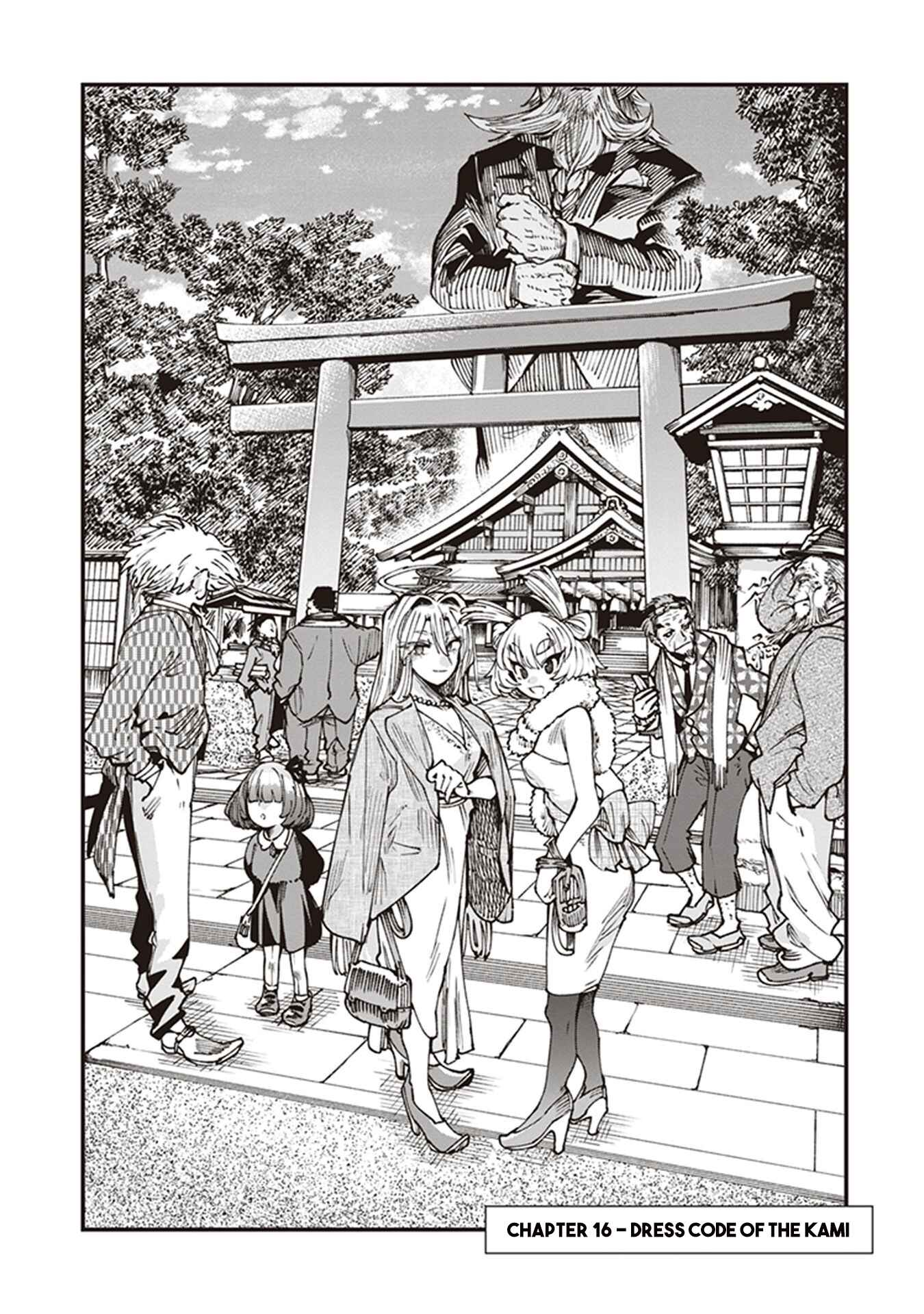Page 4 Chapter 16 Touge Oni