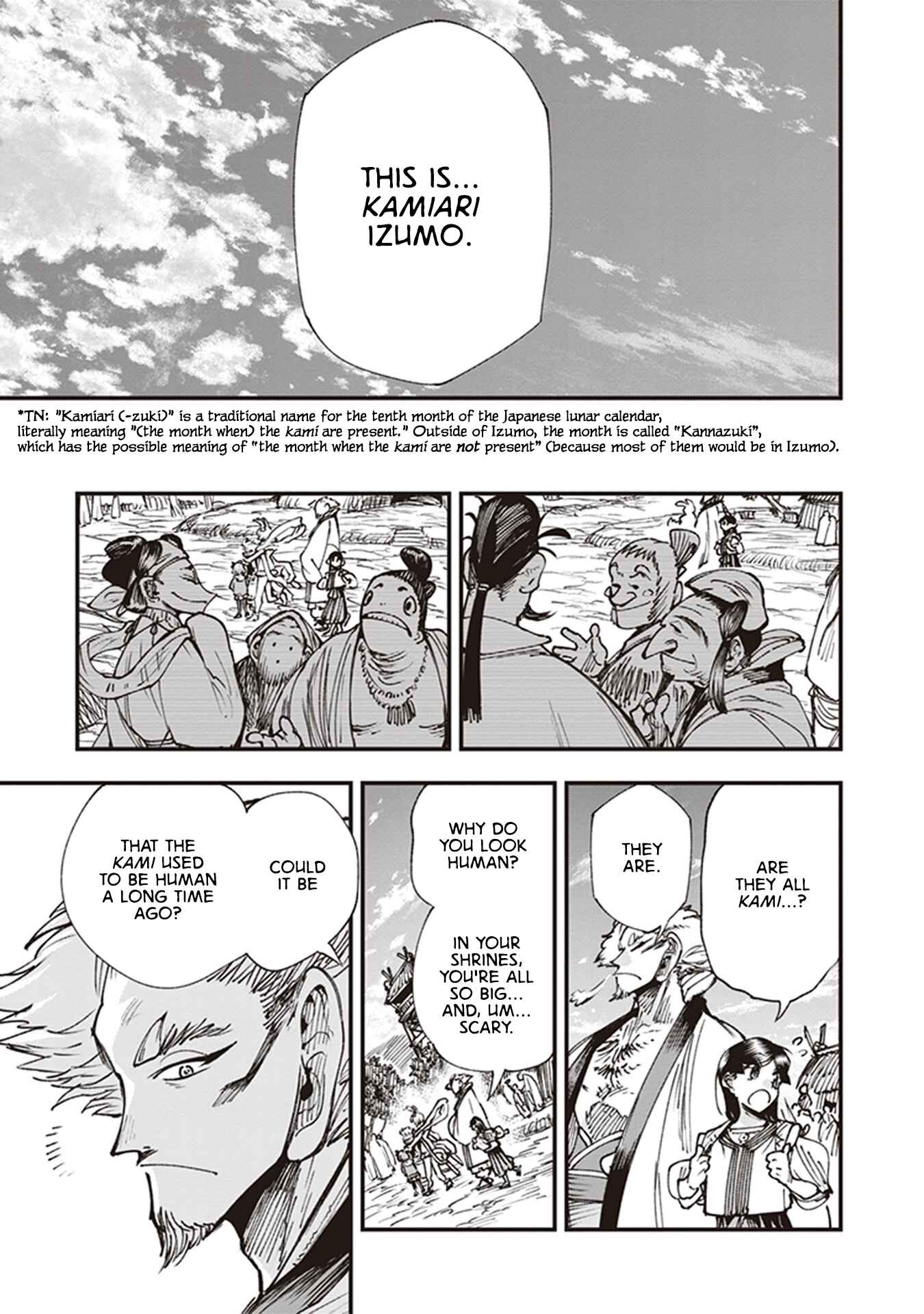 Page 9 Chapter 16 Touge Oni