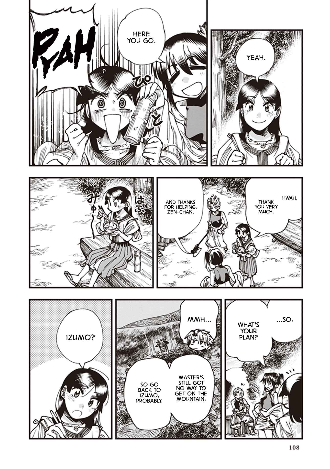 Page 18 Chapter 14 Touge Oni