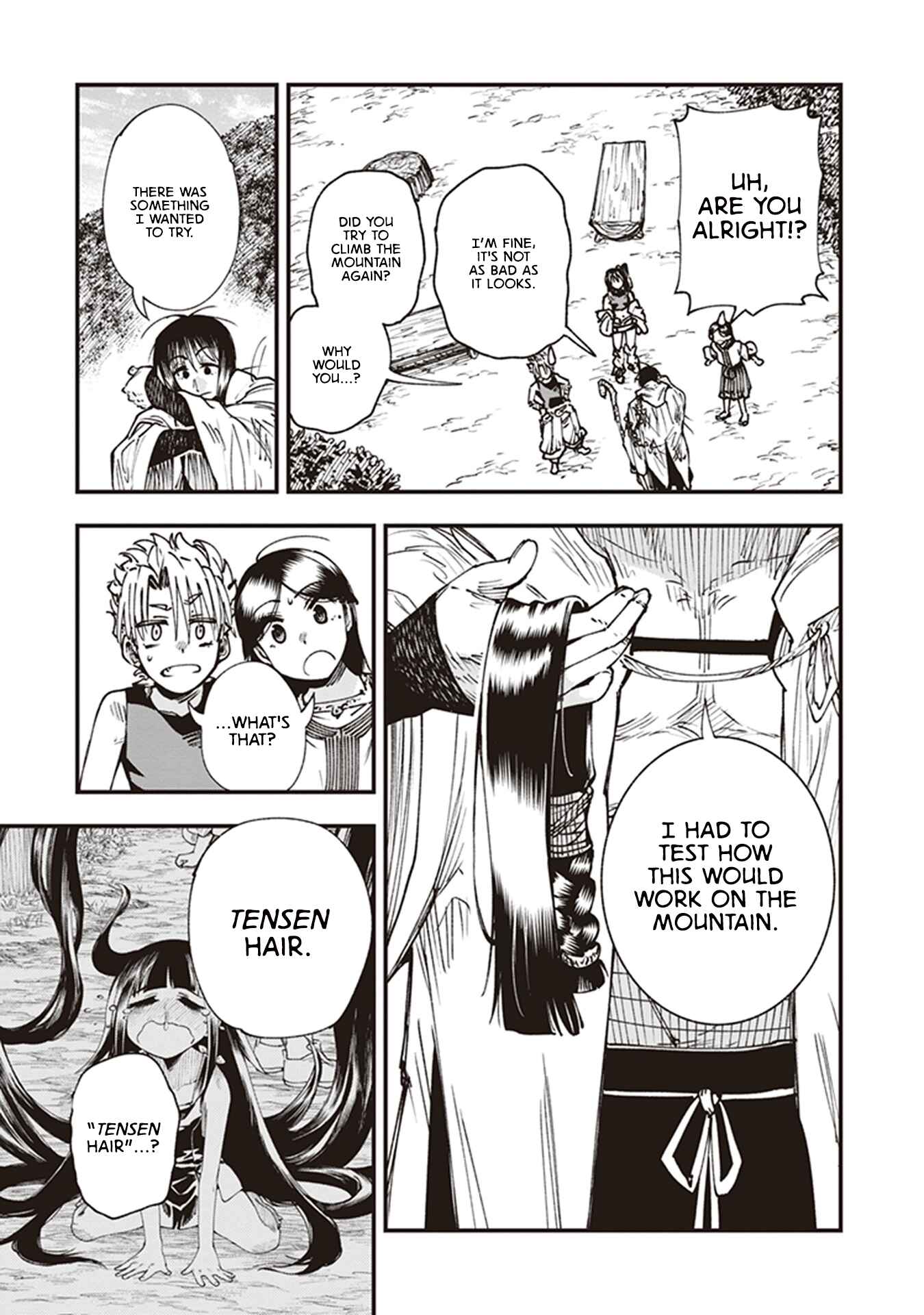Page 21 Chapter 14 Touge Oni