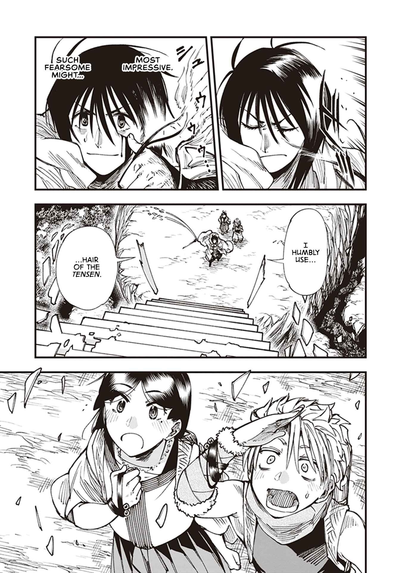 Page 29 Chapter 14 Touge Oni