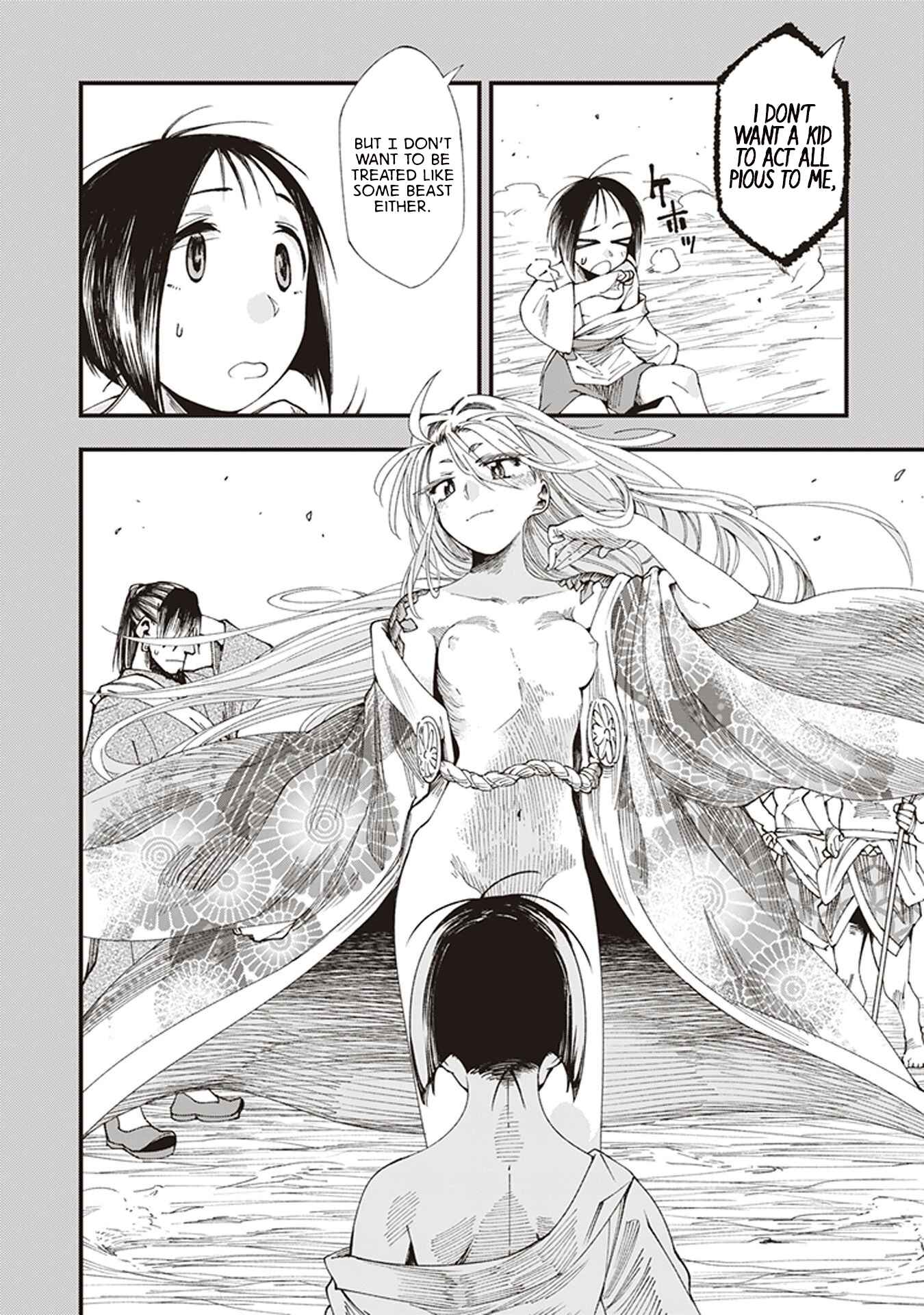 Page 10 Chapter 4 Touge Oni