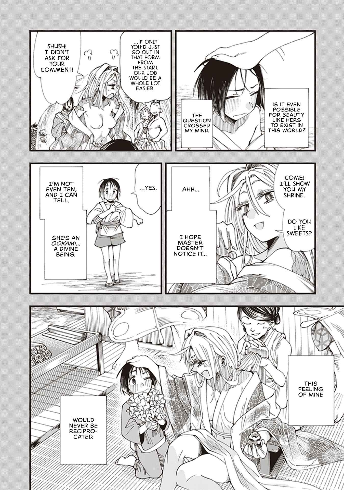 Page 12 Chapter 4 Touge Oni
