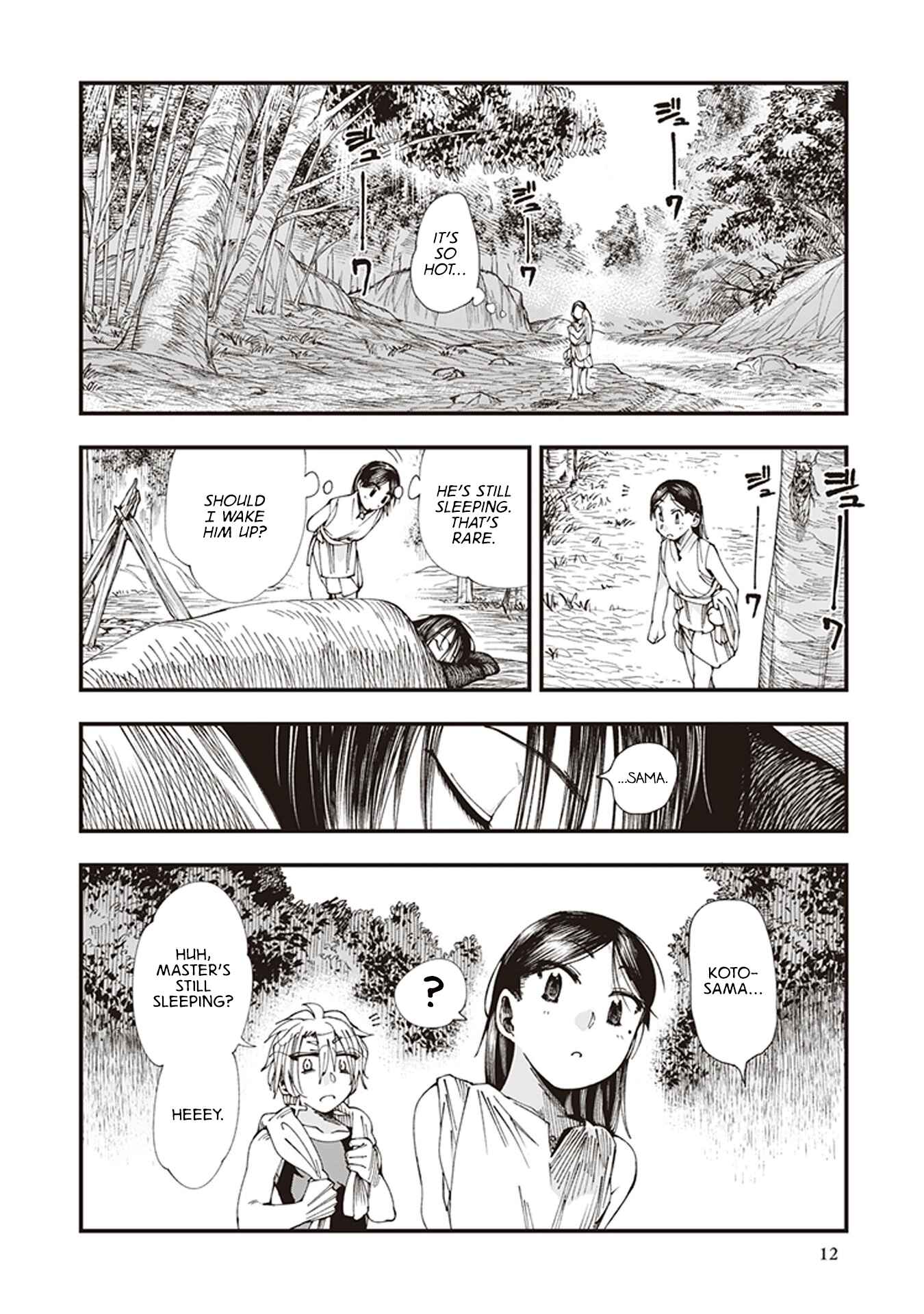 Page 14 Chapter 4 Touge Oni