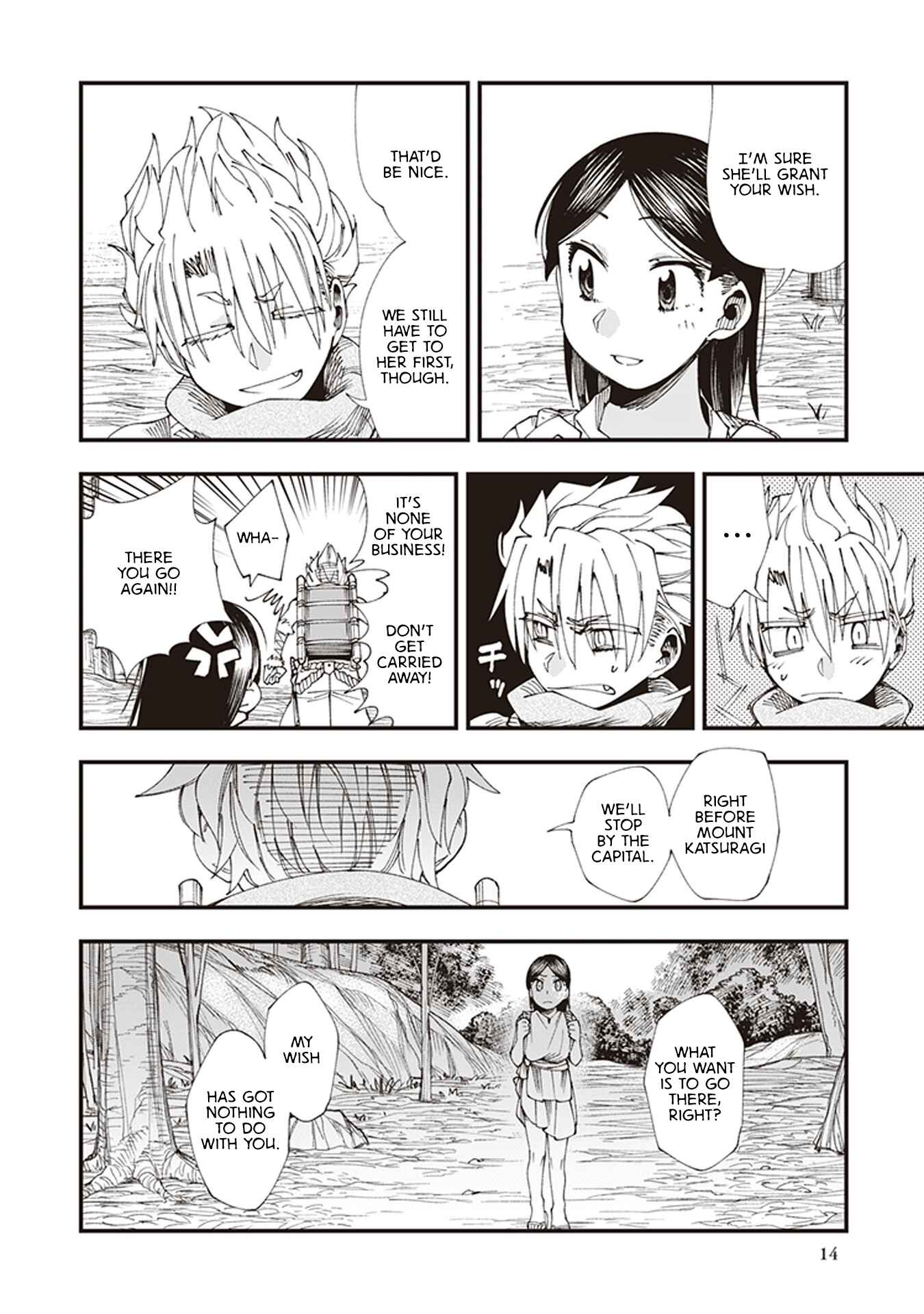 Page 16 Chapter 4 Touge Oni