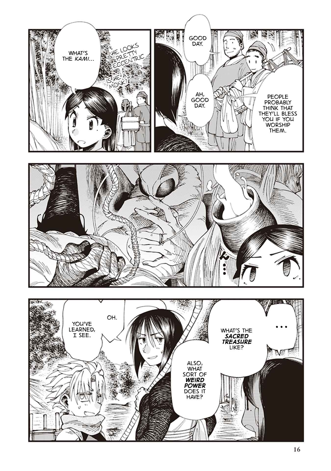 Page 18 Chapter 4 Touge Oni
