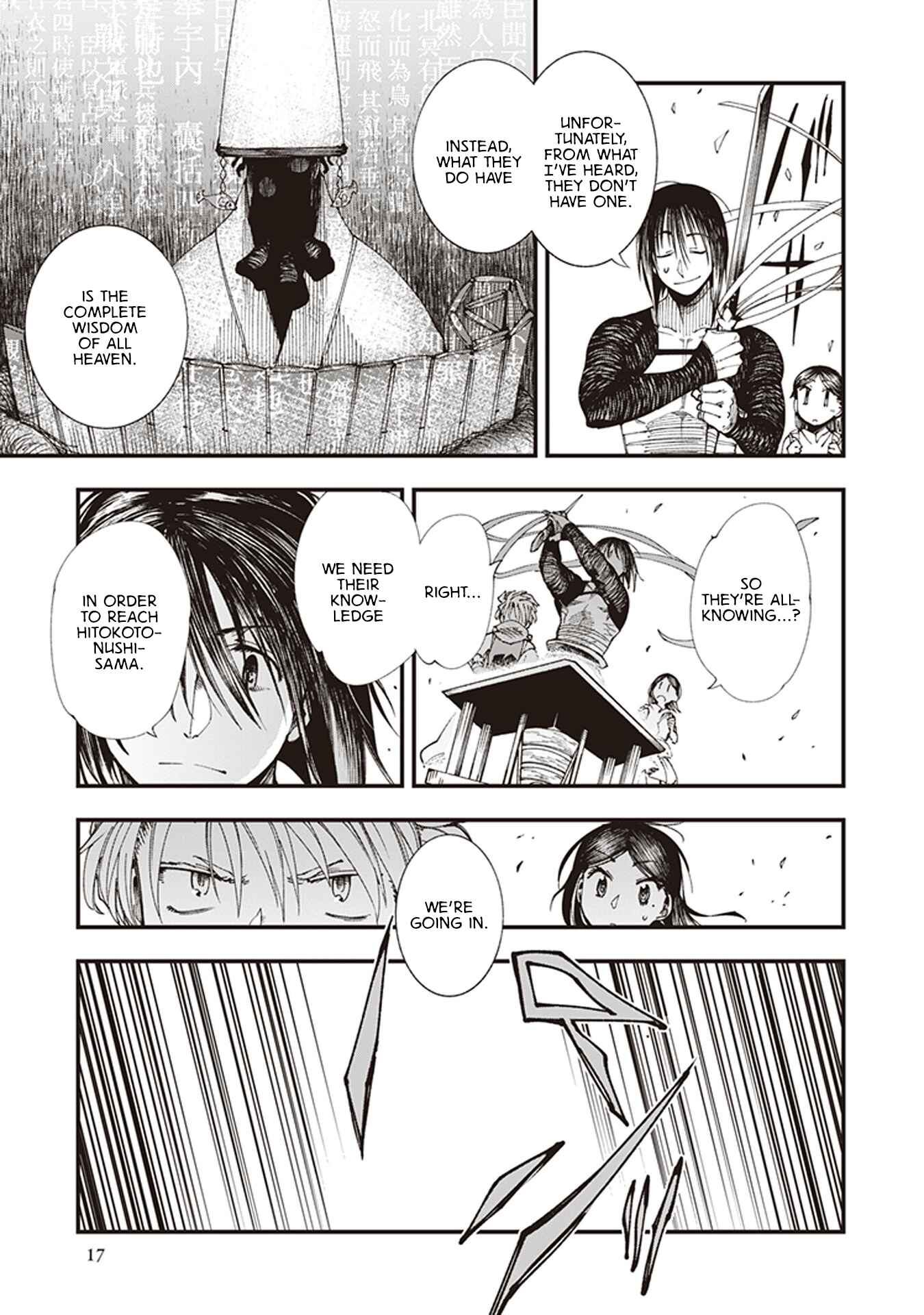 Page 19 Chapter 4 Touge Oni