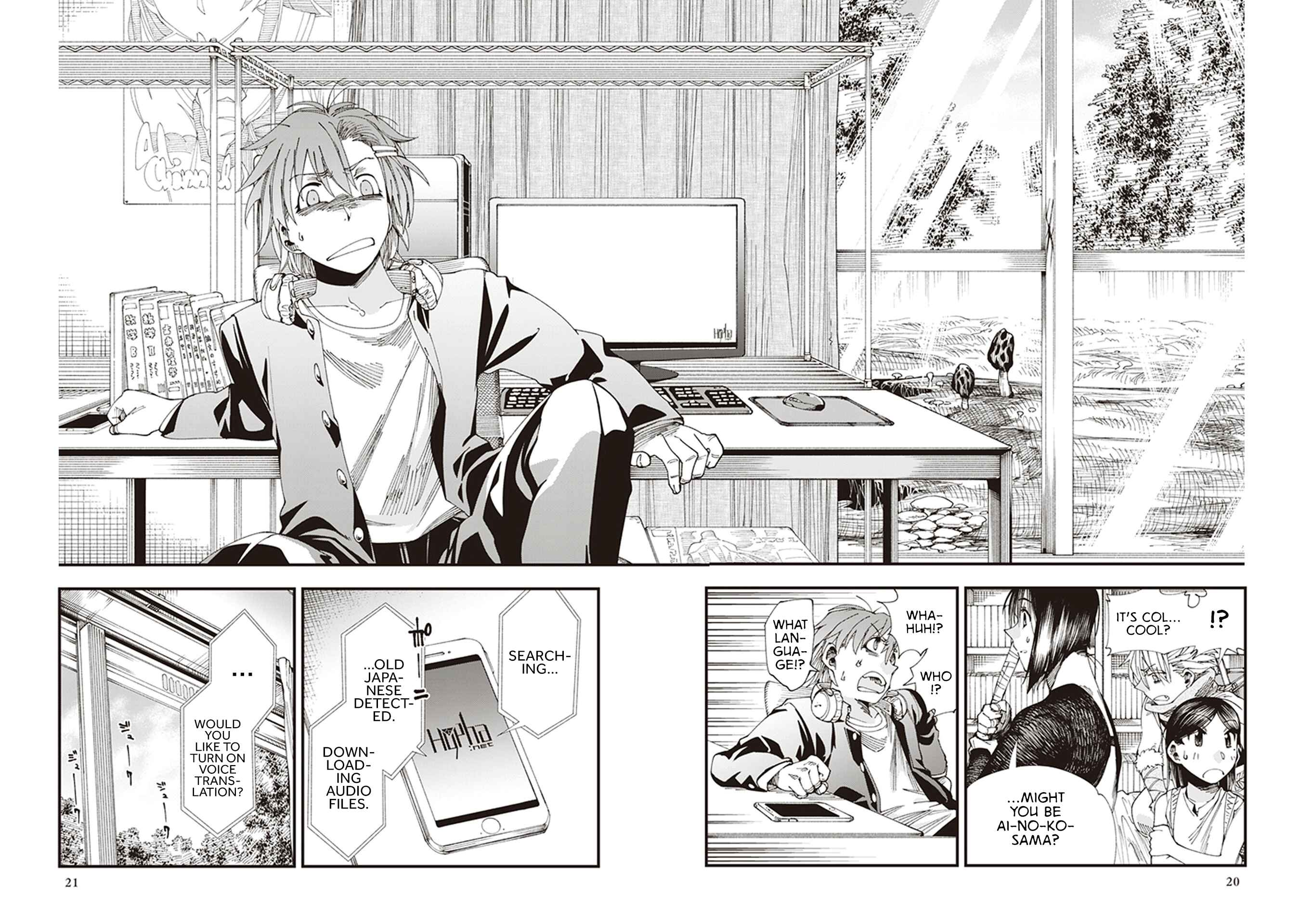 Page 22 Chapter 4 Touge Oni