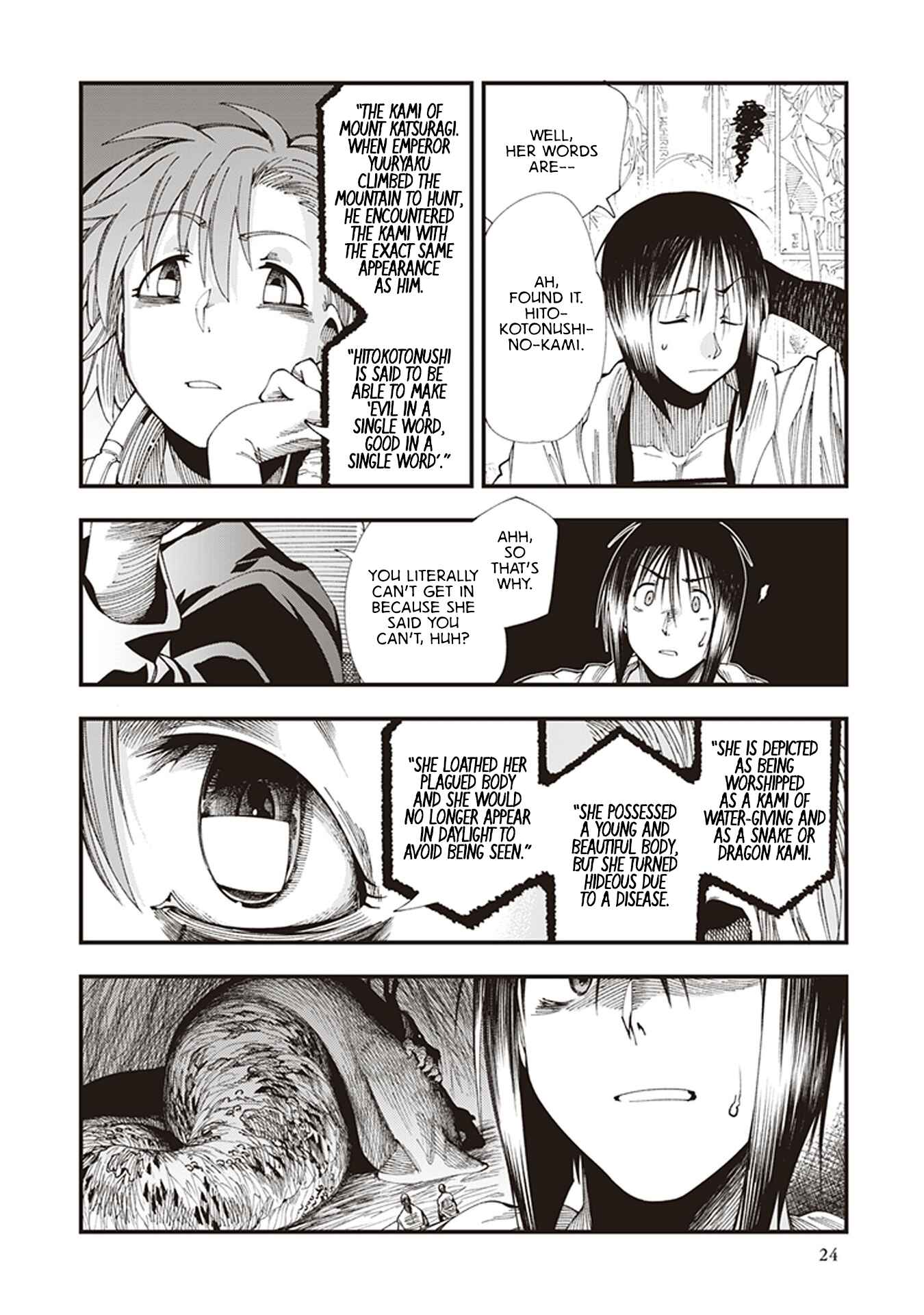 Page 25 Chapter 4 Touge Oni