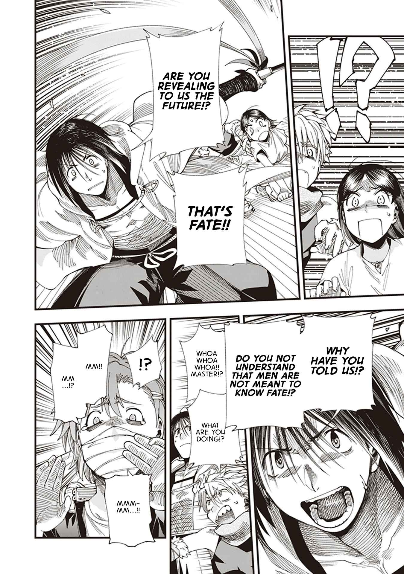 Page 27 Chapter 4 Touge Oni