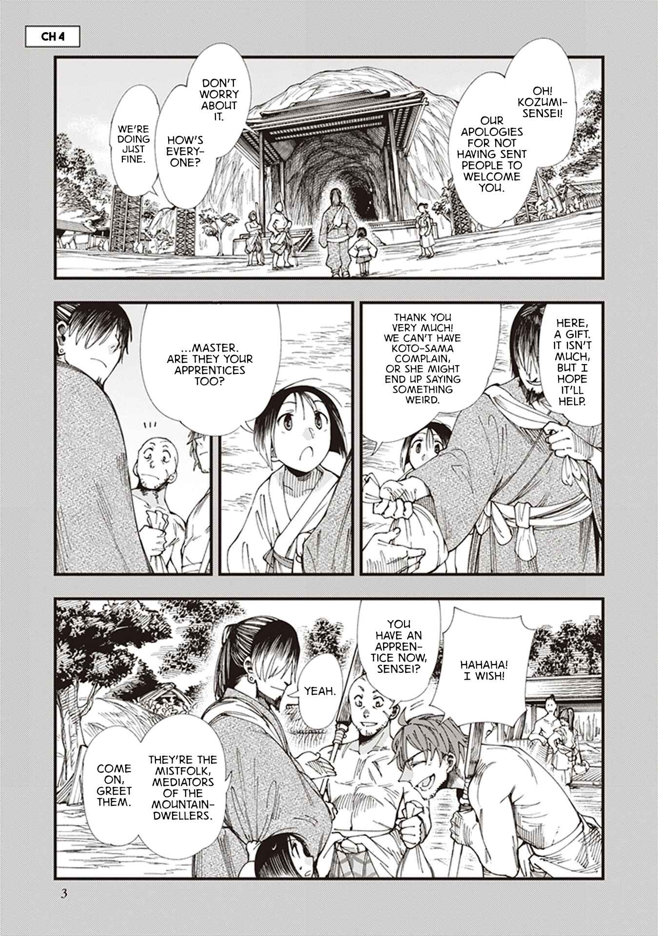 Page 5 Chapter 4 Touge Oni