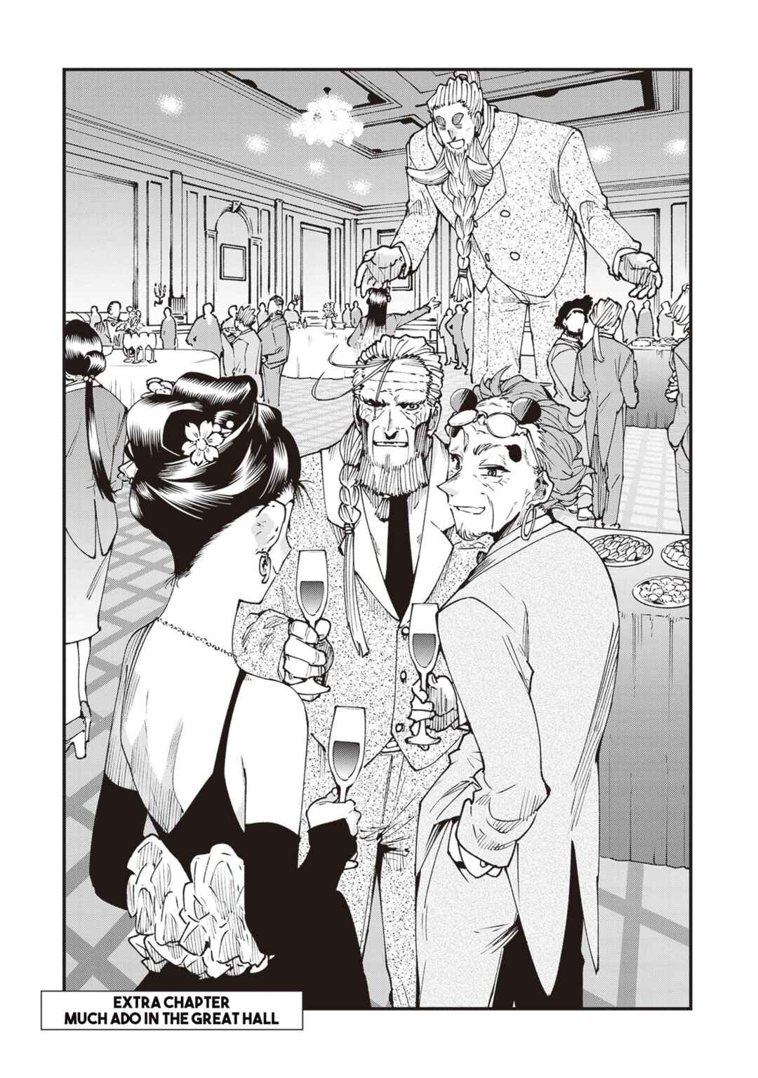 Page 1 Chapter 26.5 Touge Oni