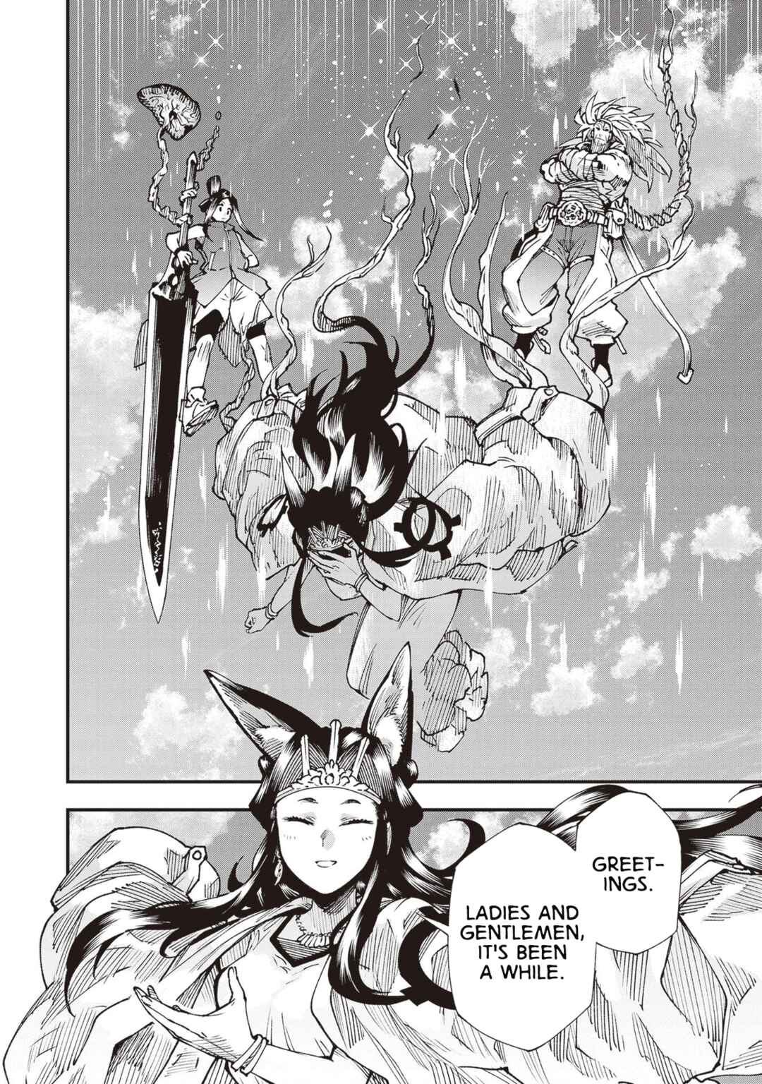 Page 10 Chapter 26.5 Touge Oni