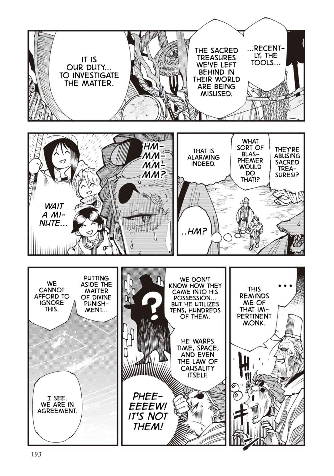 Page 17 Chapter 26.5 Touge Oni