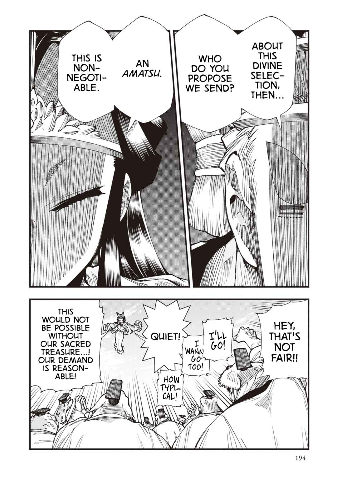 Page 18 Chapter 26.5 Touge Oni