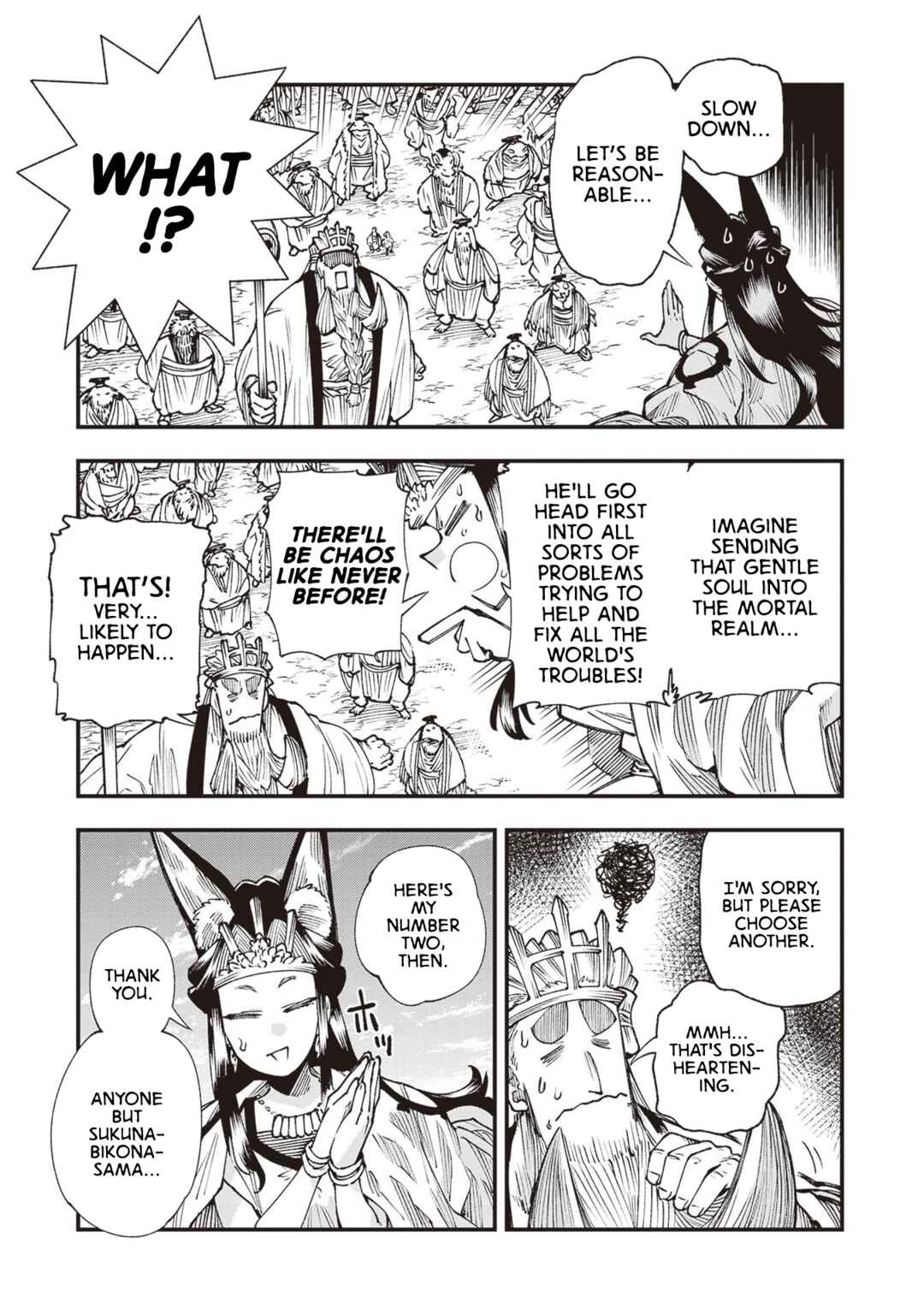 Page 21 Chapter 26.5 Touge Oni