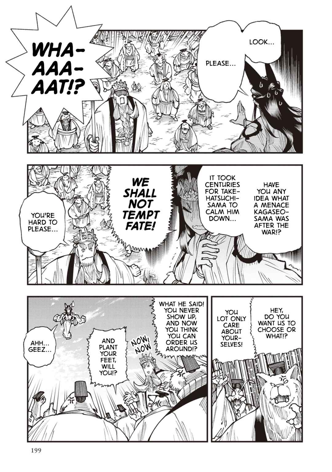 Page 23 Chapter 26.5 Touge Oni