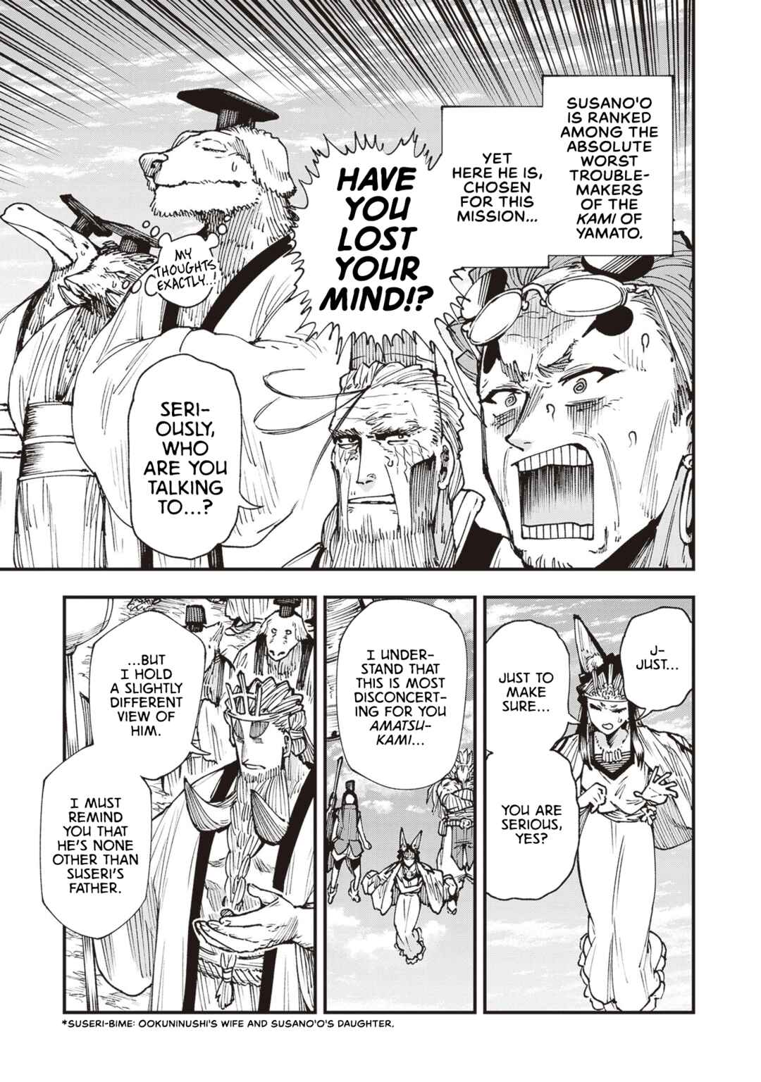 Page 27 Chapter 26.5 Touge Oni