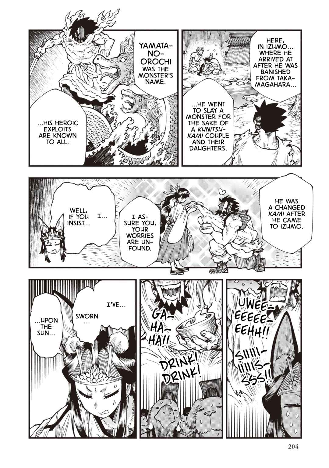 Page 28 Chapter 26.5 Touge Oni