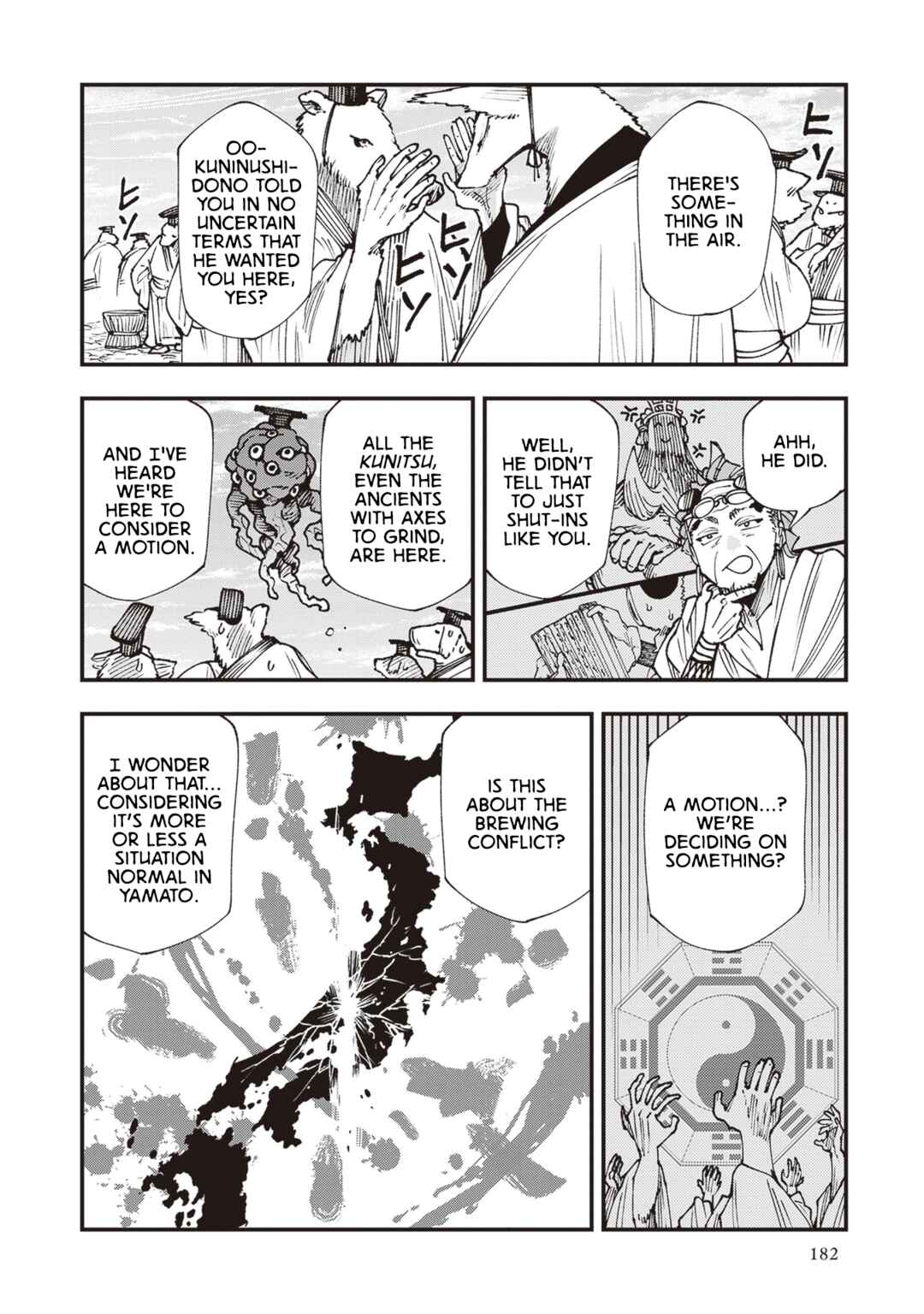 Page 6 Chapter 26.5 Touge Oni