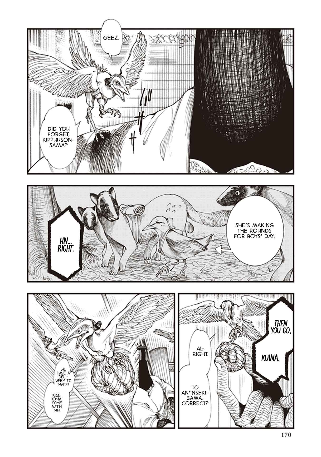 Page 2 Chapter 3.5 Touge Oni