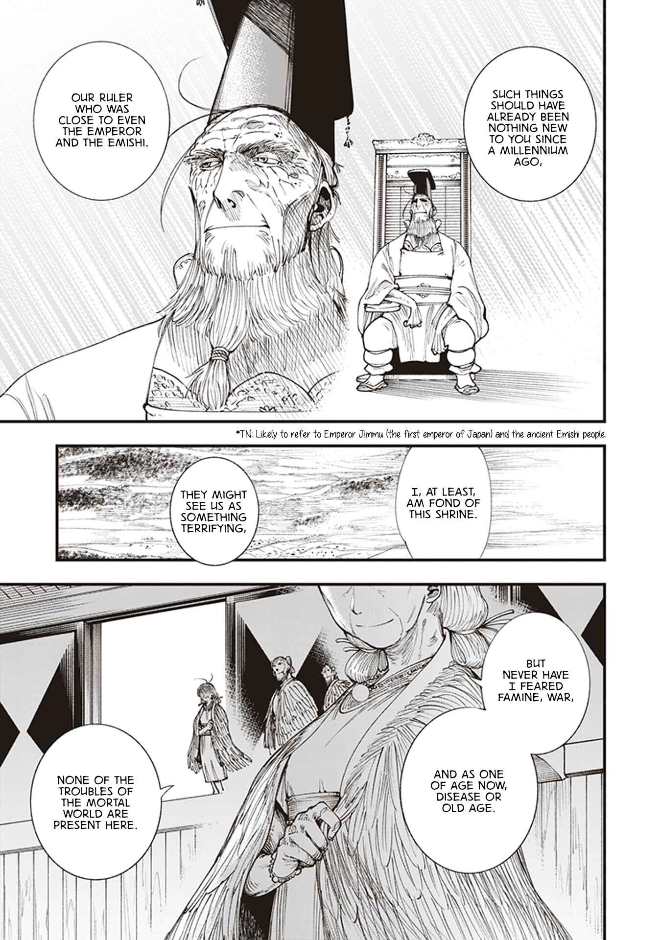 Page 5 Chapter 3.5 Touge Oni